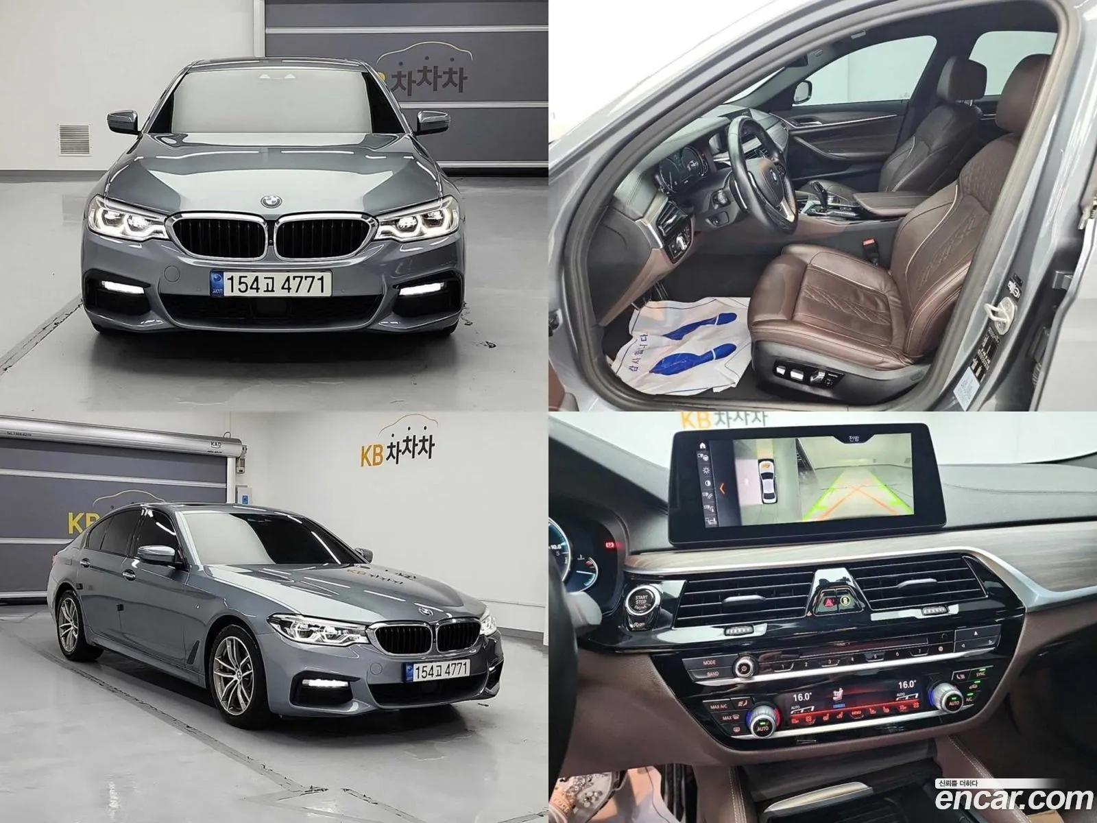 BMW 5Er 530I M Sports Plus 2017 - фотография 13107825