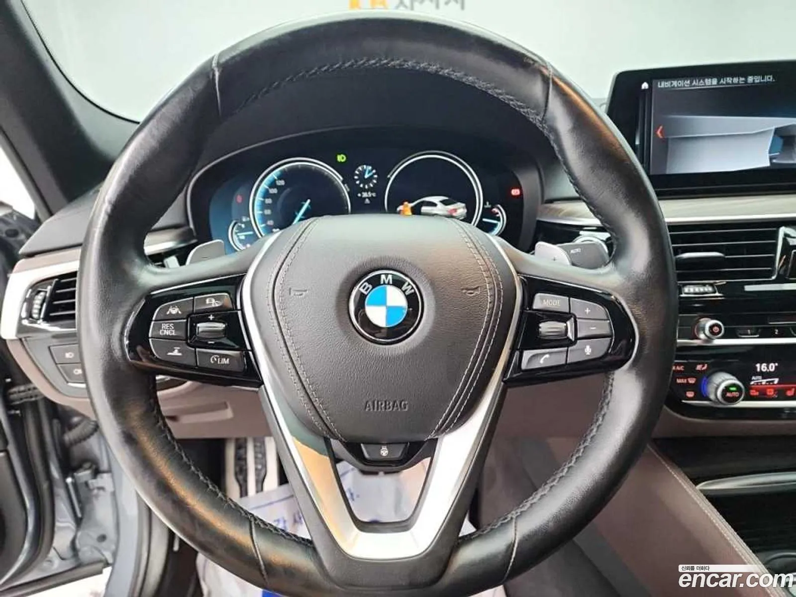 BMW 5Er 530I M Sports Plus 2017 - фотография 13107830