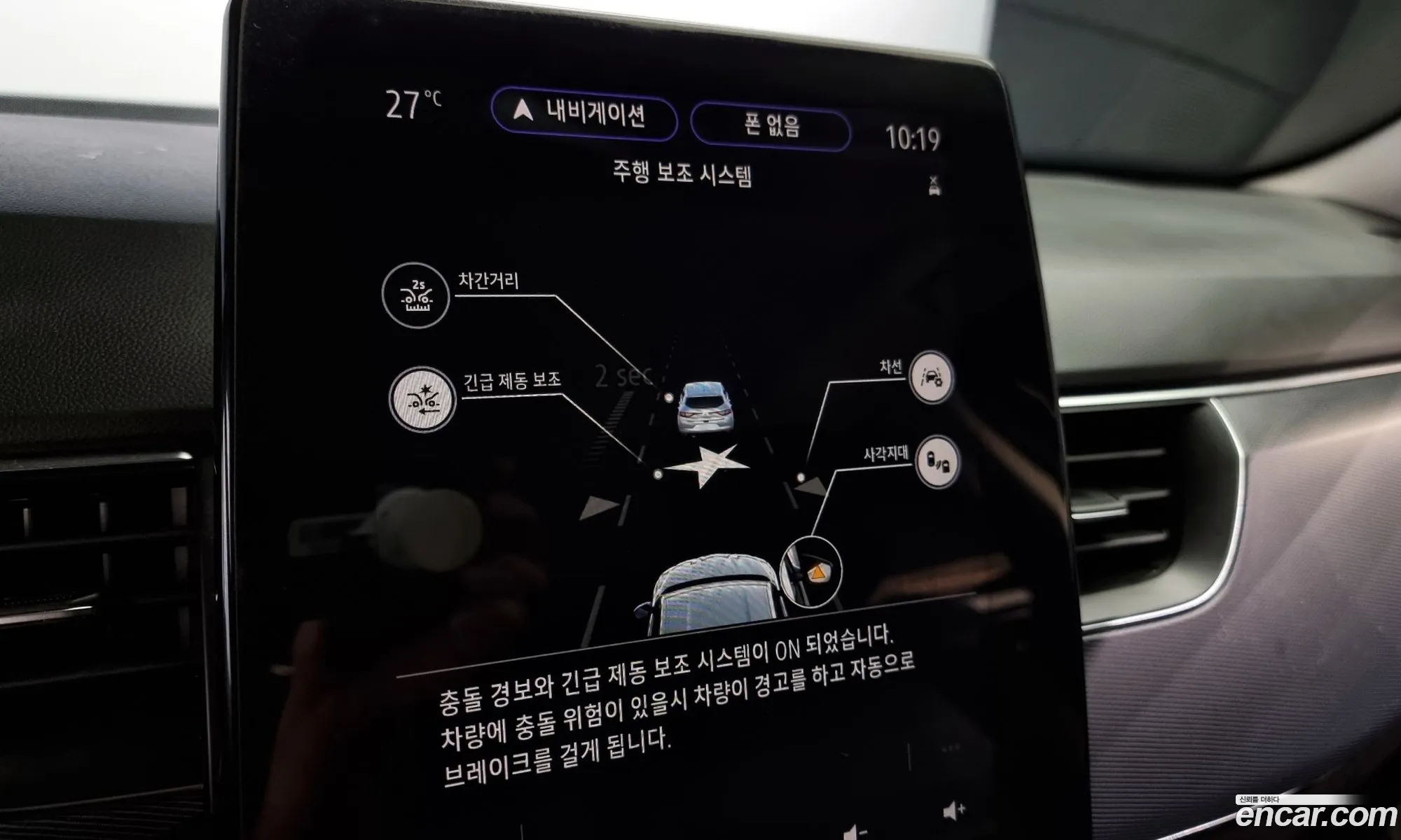 Korex Auto Trade - фотография 3246