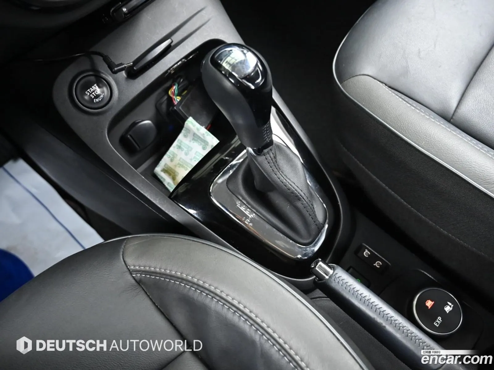 Korex Auto Trade - фотография 313628