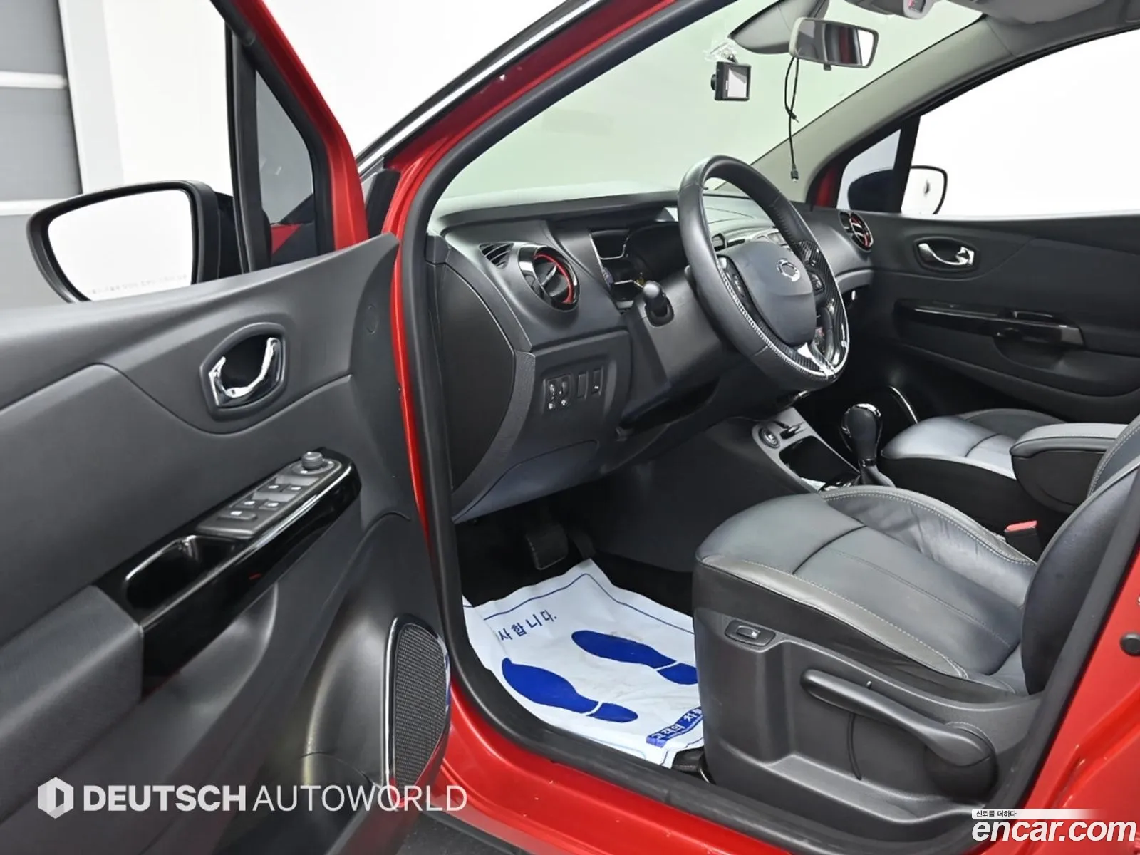 Korex Auto Trade - фотография 313630