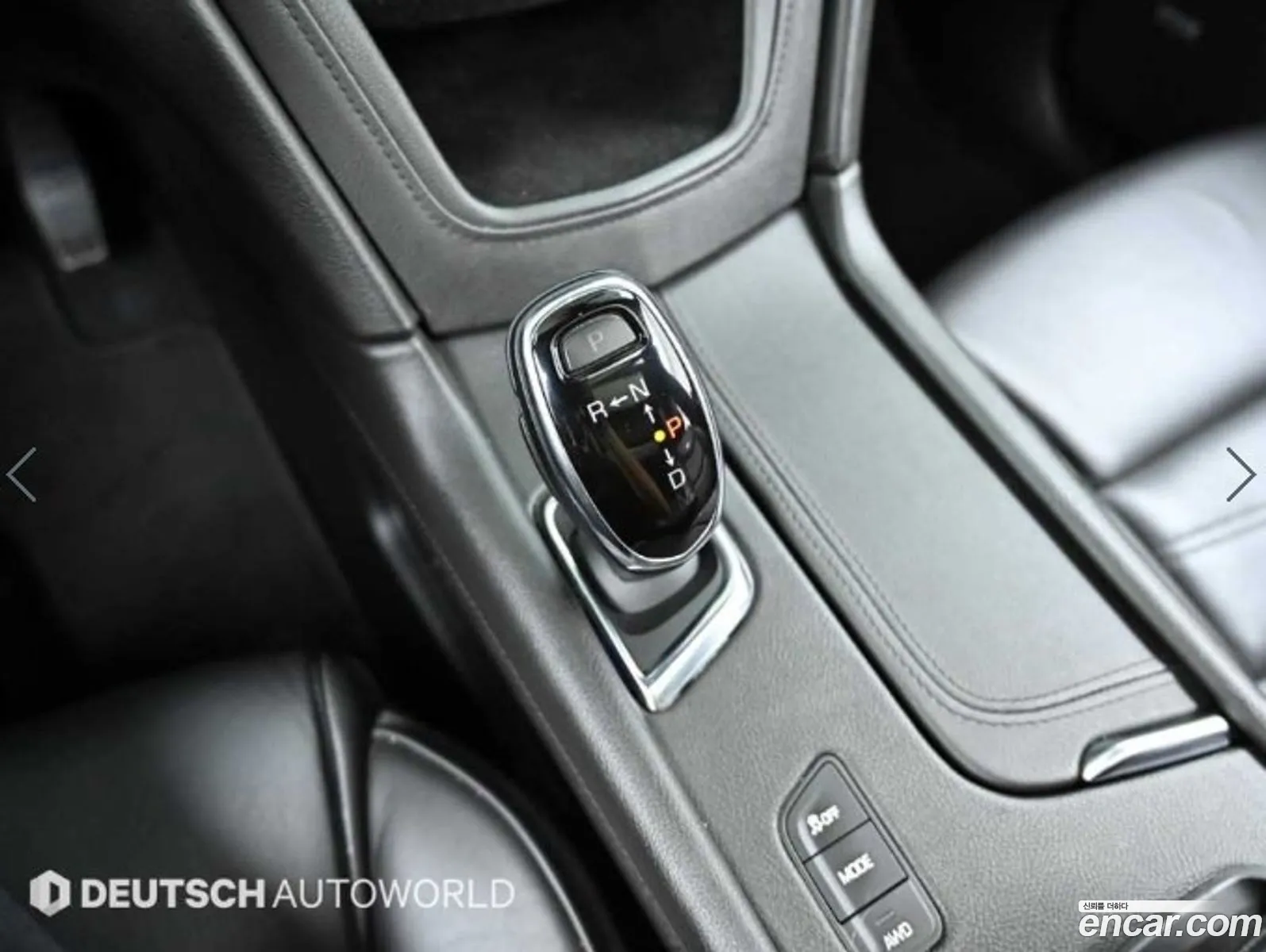 Korex Auto Trade - фотография 3934519