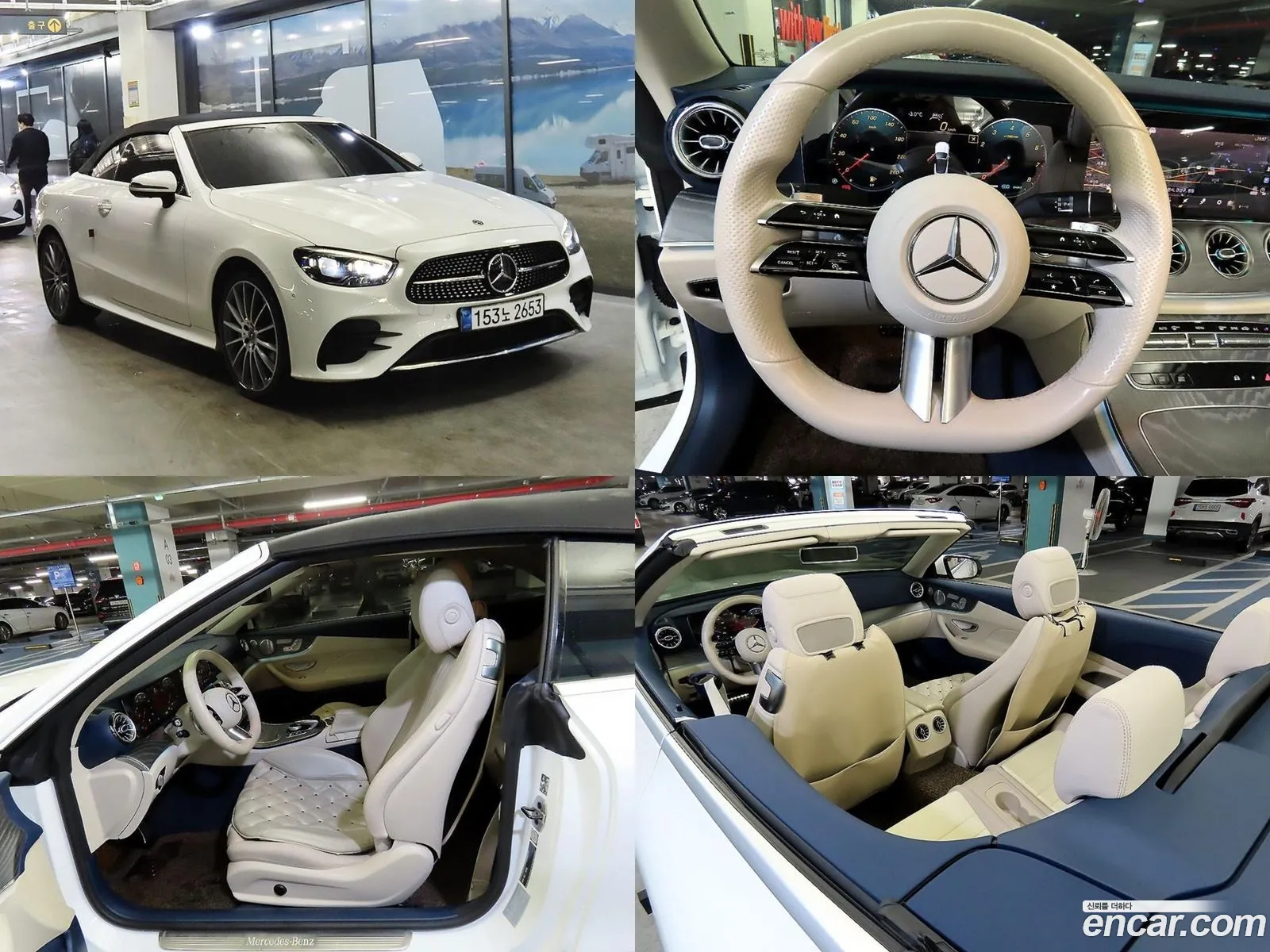 Mercedes-Benz E-Klasse V W213 S213 C238 E450 4Matic Cabriolet 2021 - фотография 12656647