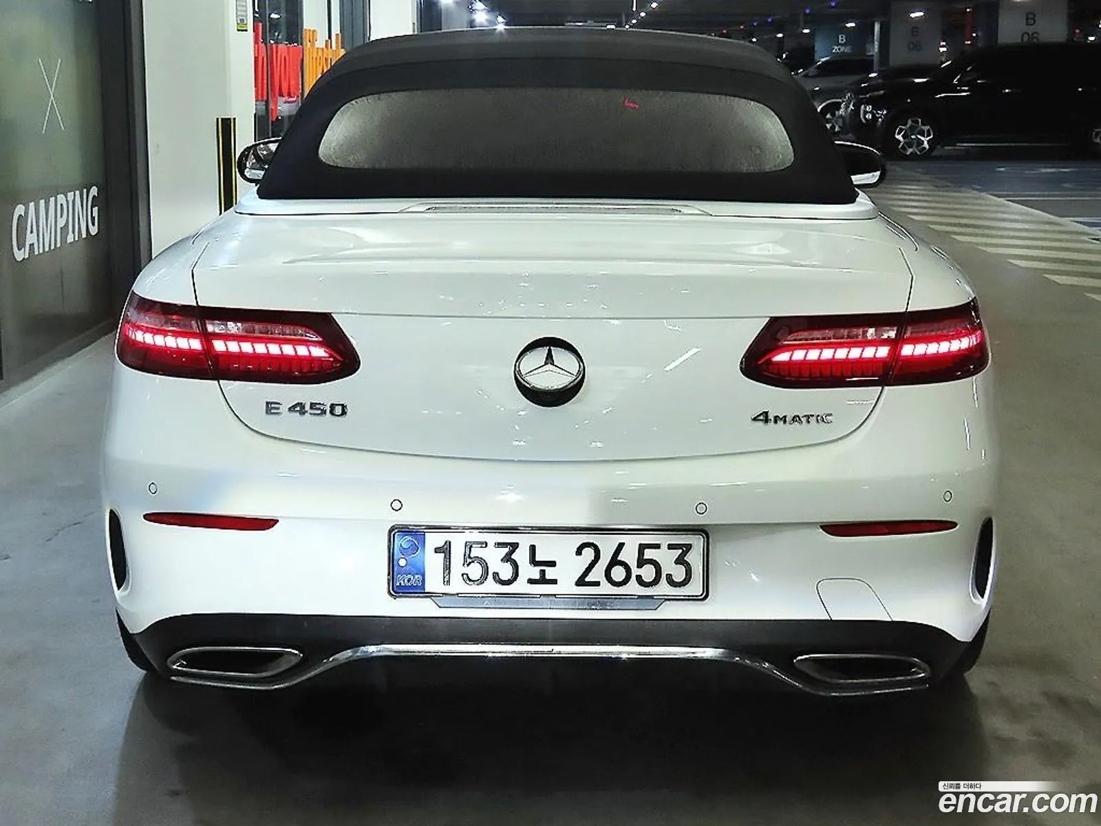 Mercedes-Benz E-Klasse V W213 S213 C238 E450 4Matic Cabriolet 2021 - фотография 12656651