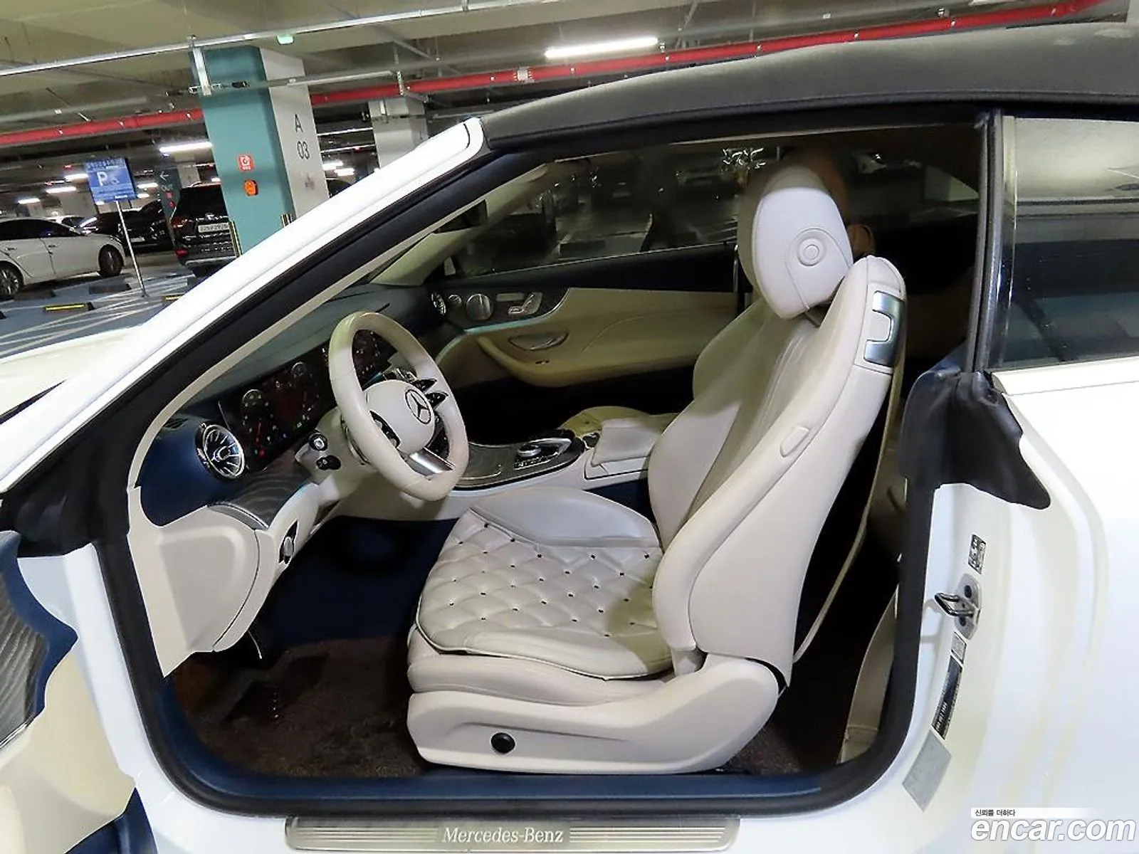 Korex Auto Trade - фотография 12709025