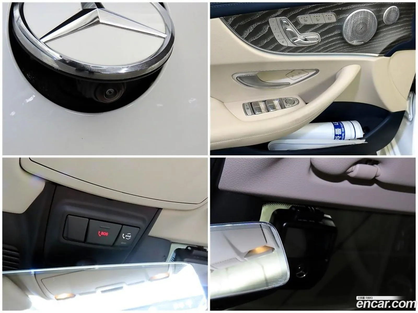 Korex Auto Trade - фотография 12709030