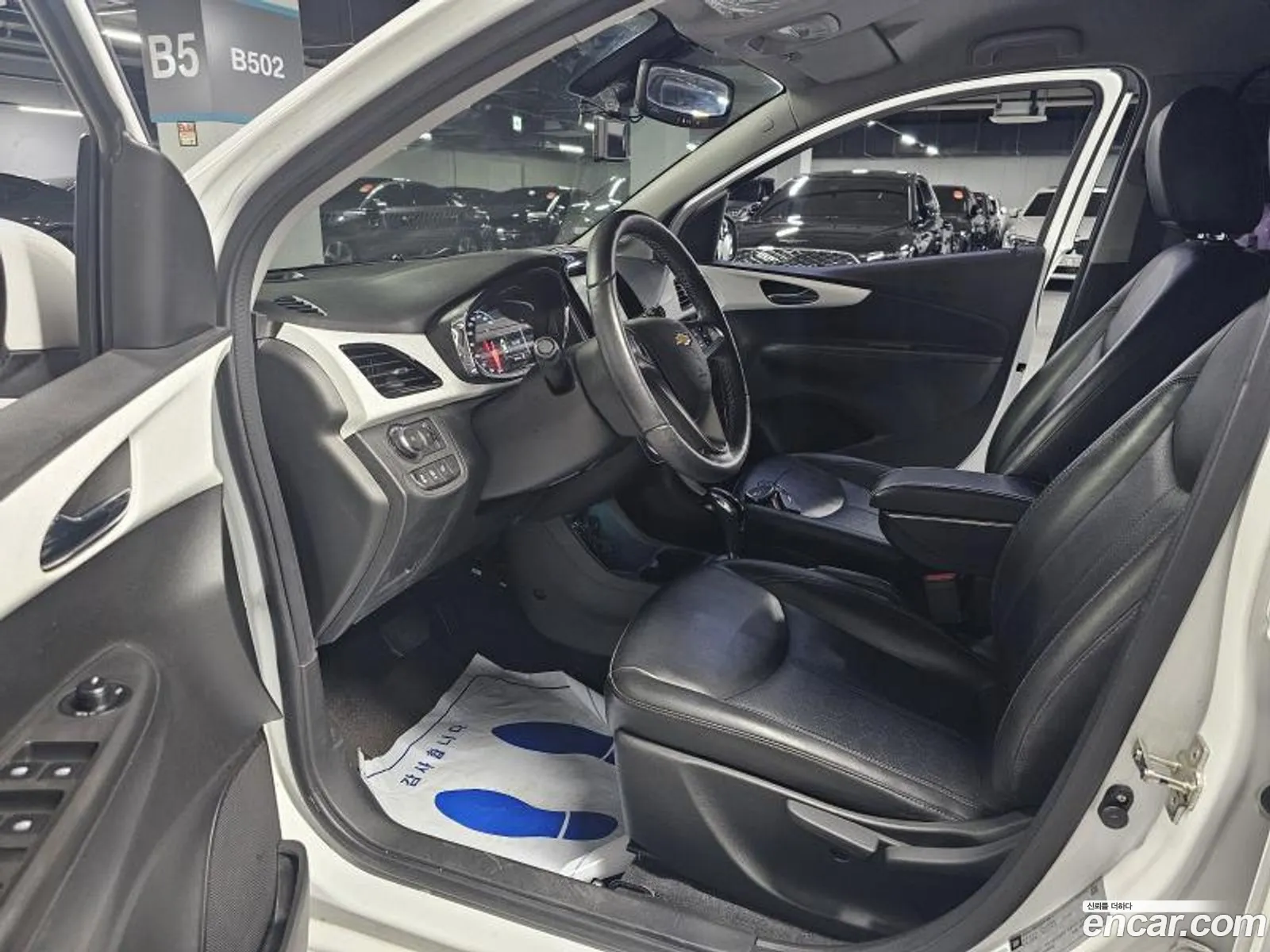 Korex Auto Trade - фотография 7447785