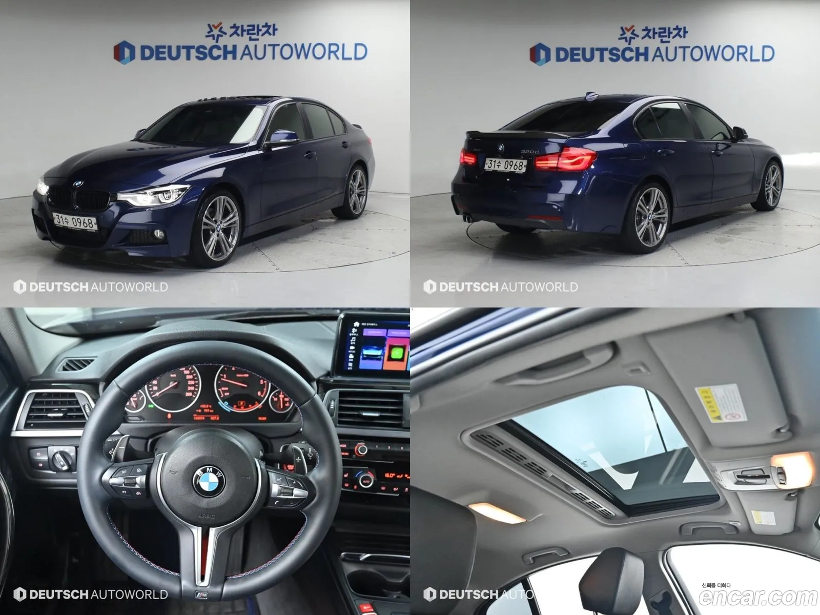 BMW 3Er Vi F3X 320DxDrive 2016 - фотография 1029525