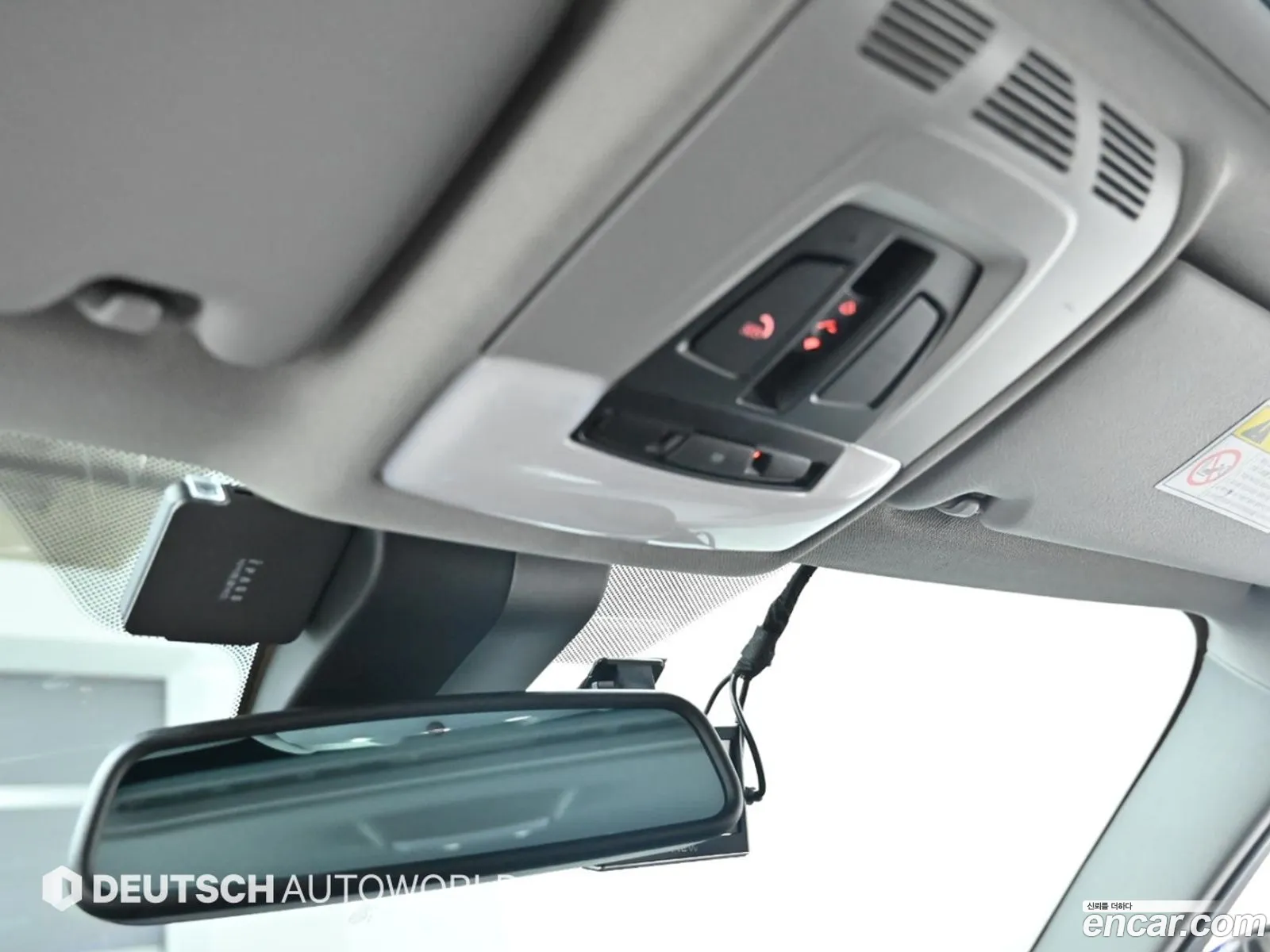 Korex Auto Trade - фотография 14364322