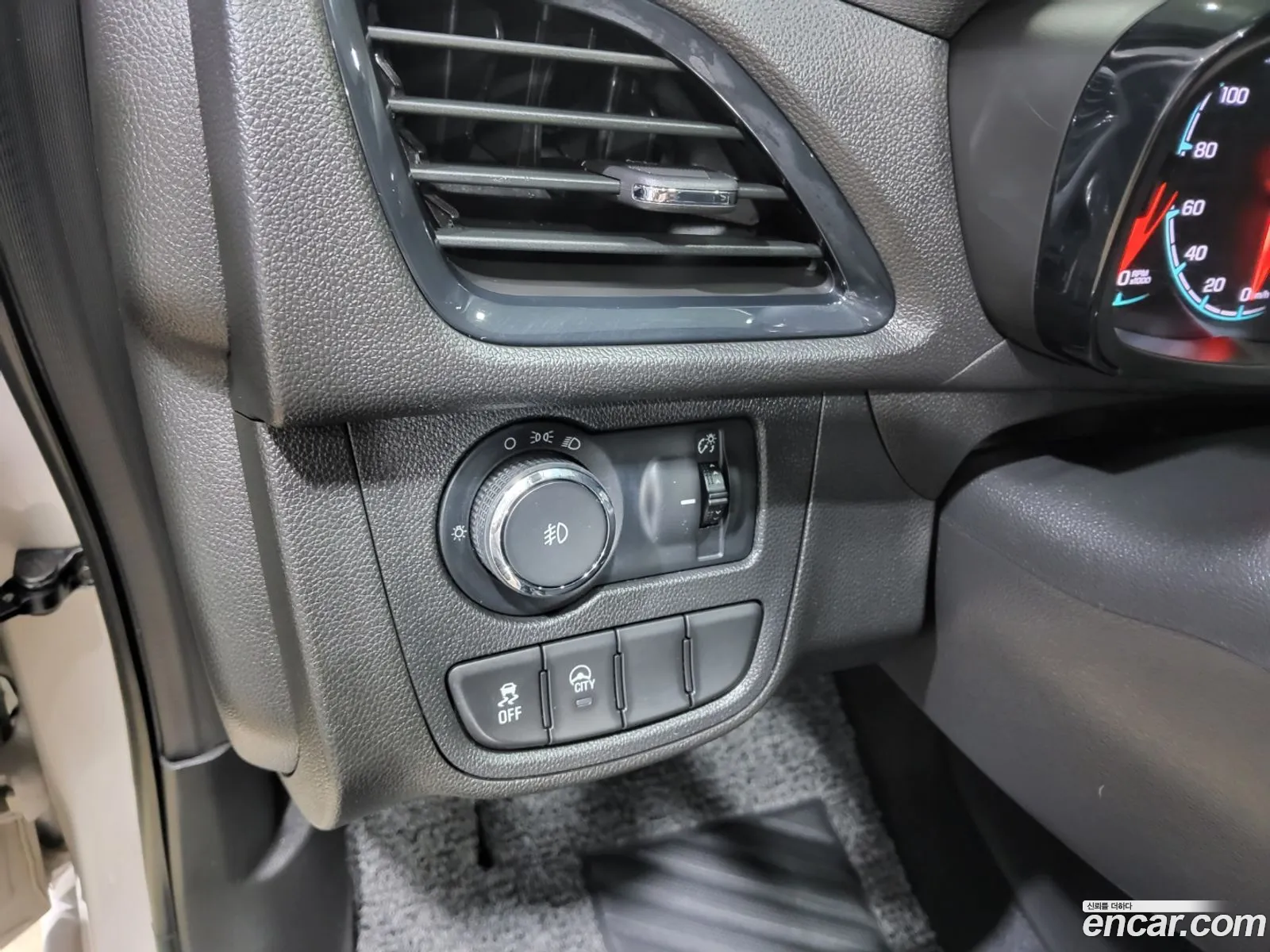 Korex Auto Trade - фотография 7509593