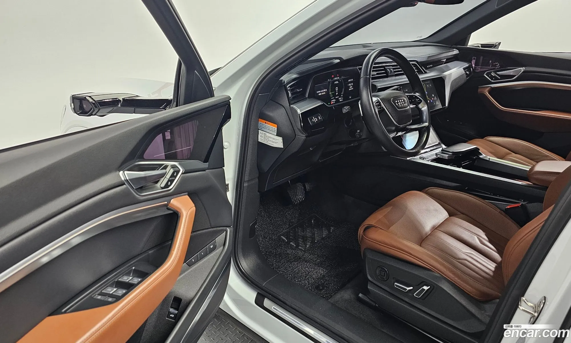 Korex Auto Trade - фотография 147913