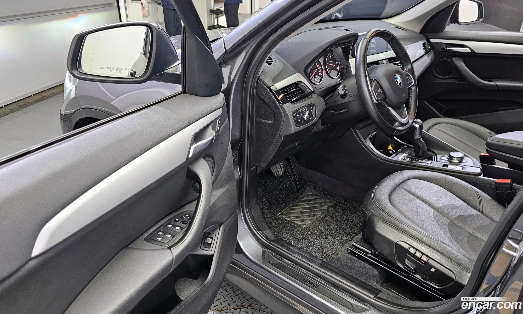 Korex Auto Trade - фотография 14110322