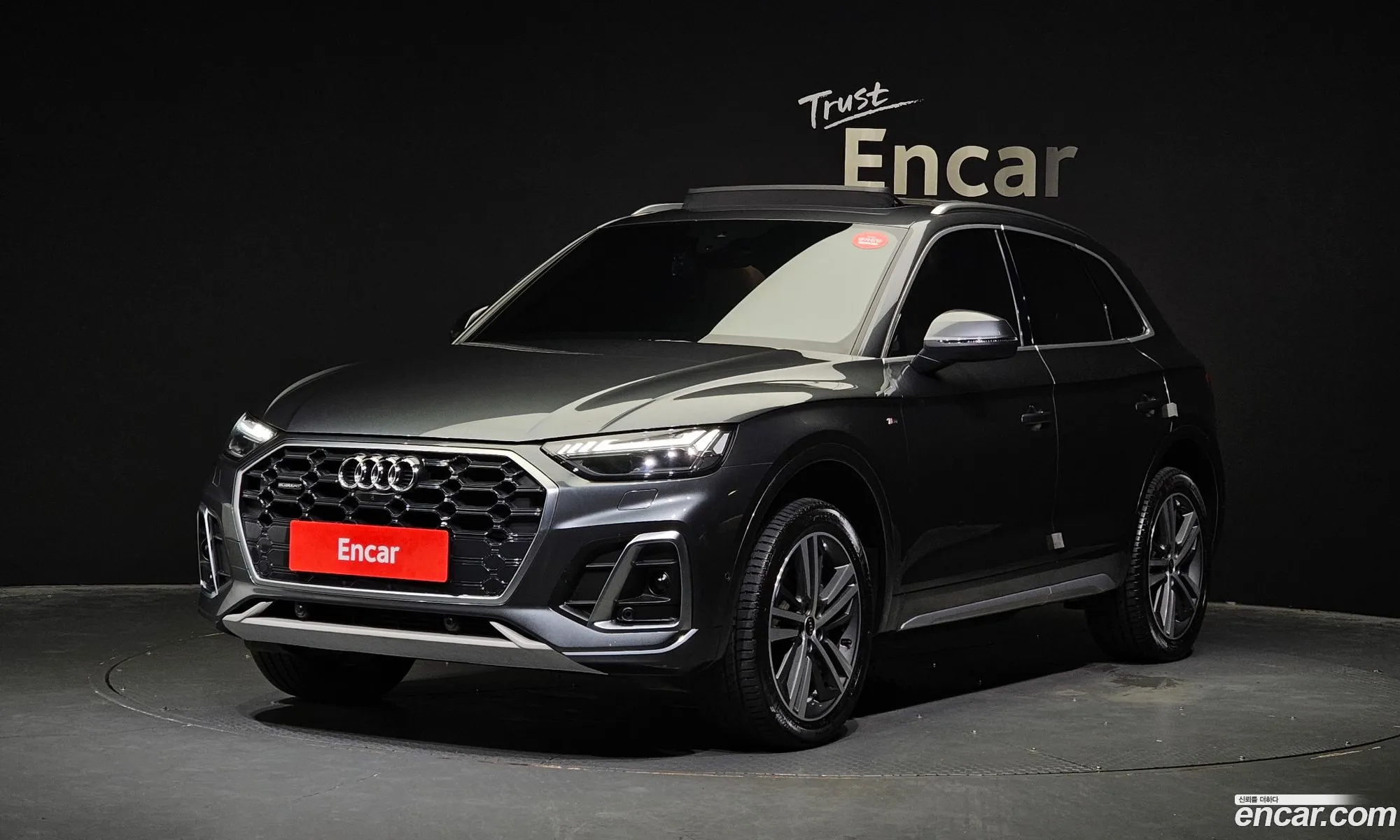 Audi Q5 Ii Fy 45 Tfsi Quattro Premium 2021 - фотография 7186927