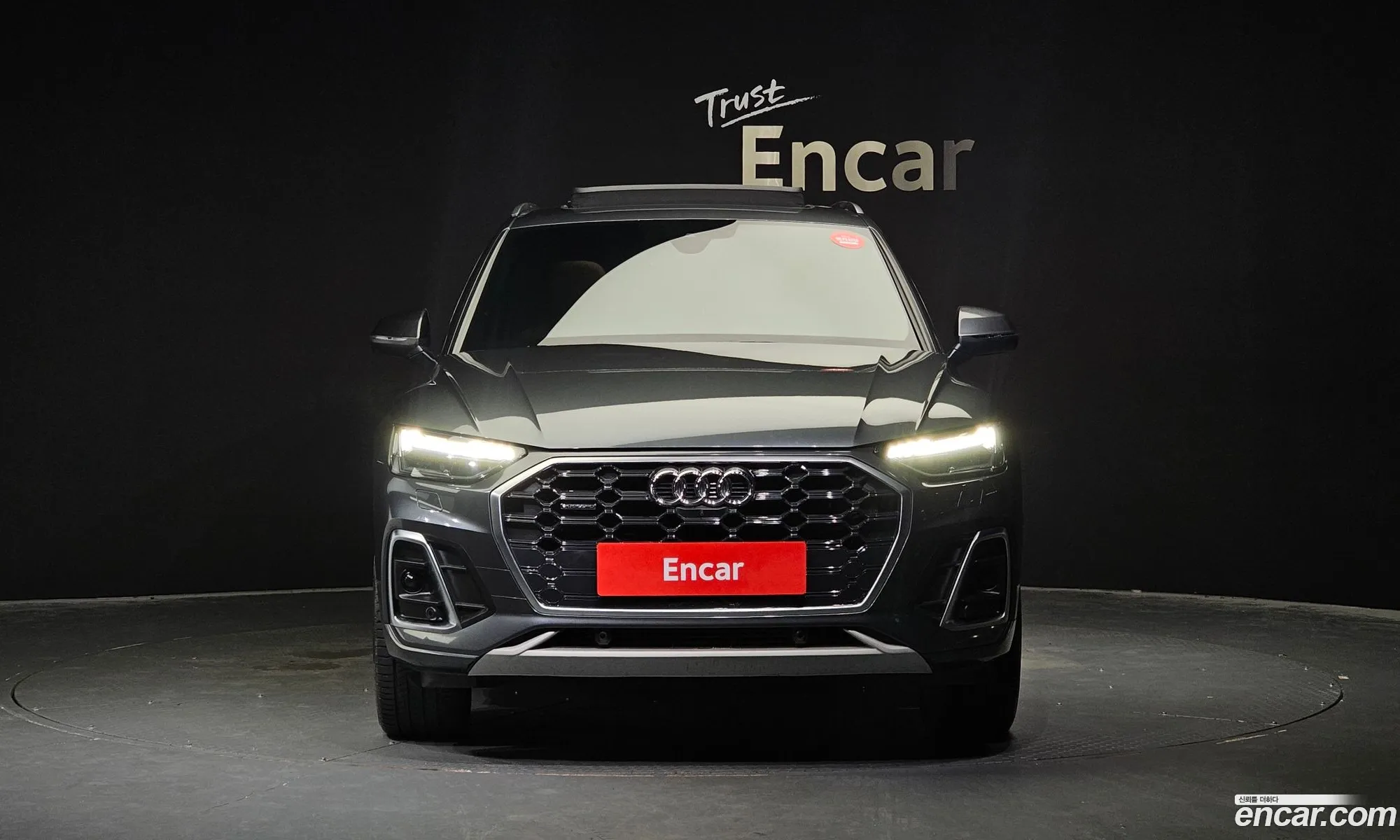 Audi Q5 Ii Fy 45 Tfsi Quattro Premium 2021 - фотография 7186929