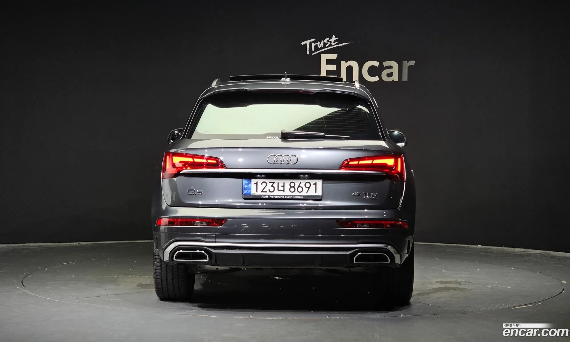 Audi Q5 Ii Fy 45 Tfsi Quattro Premium 2021 - фотография 7186930