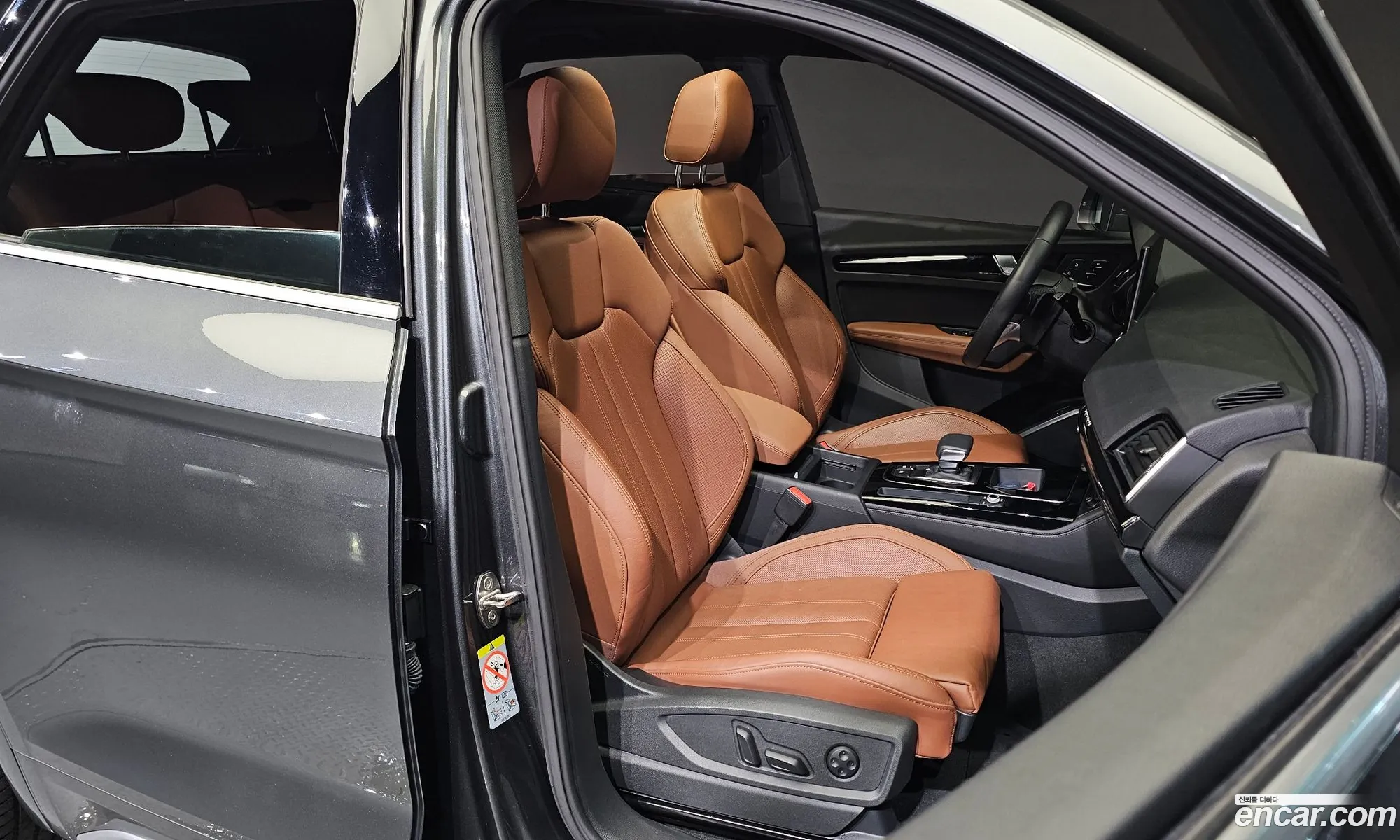 Korex Auto Trade - фотография 7233118