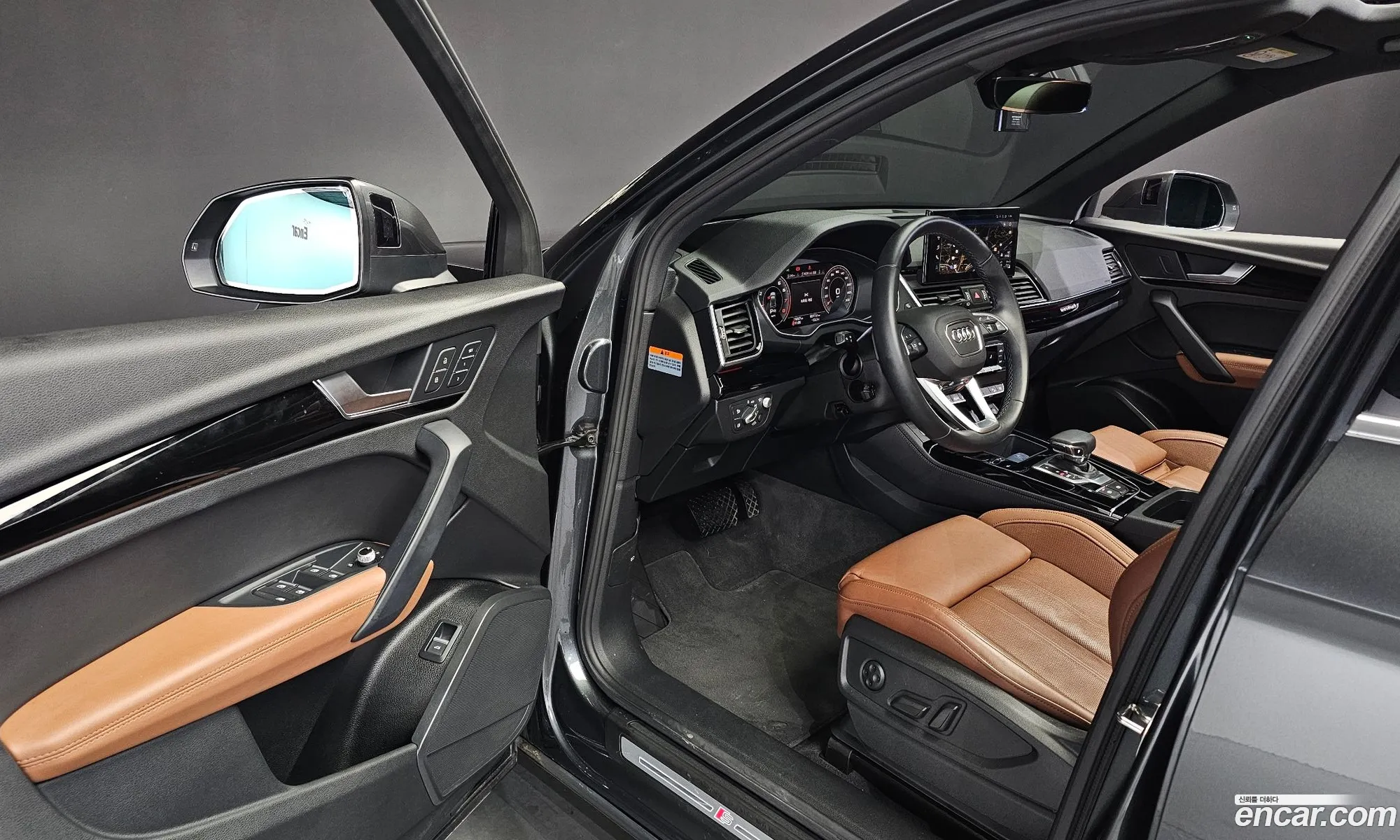 Korex Auto Trade - фотография 7233120