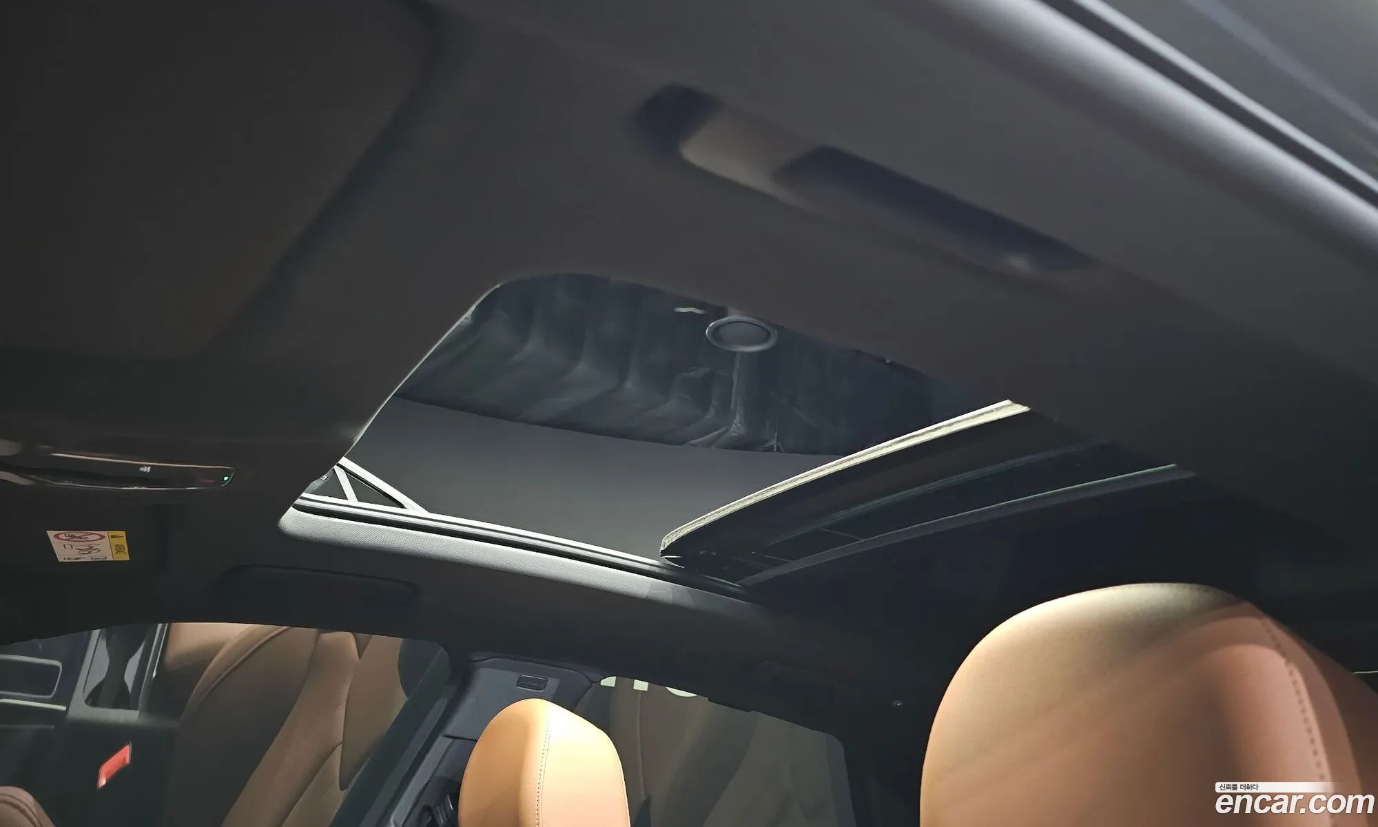Korex Auto Trade - фотография 7233127
