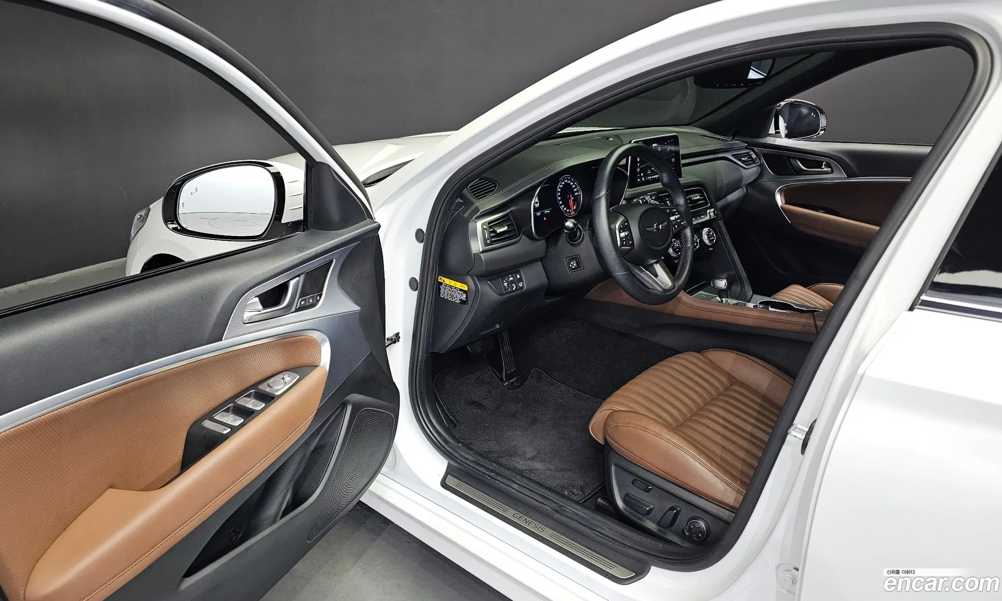 Korex Auto Trade - фотография 1773858