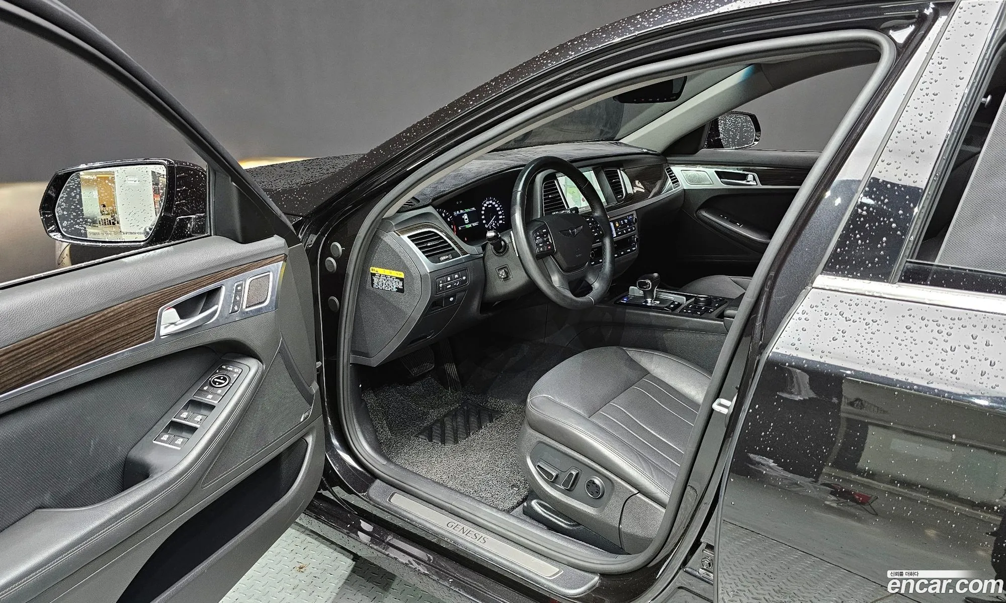Korex Auto Trade - фотография 1757285