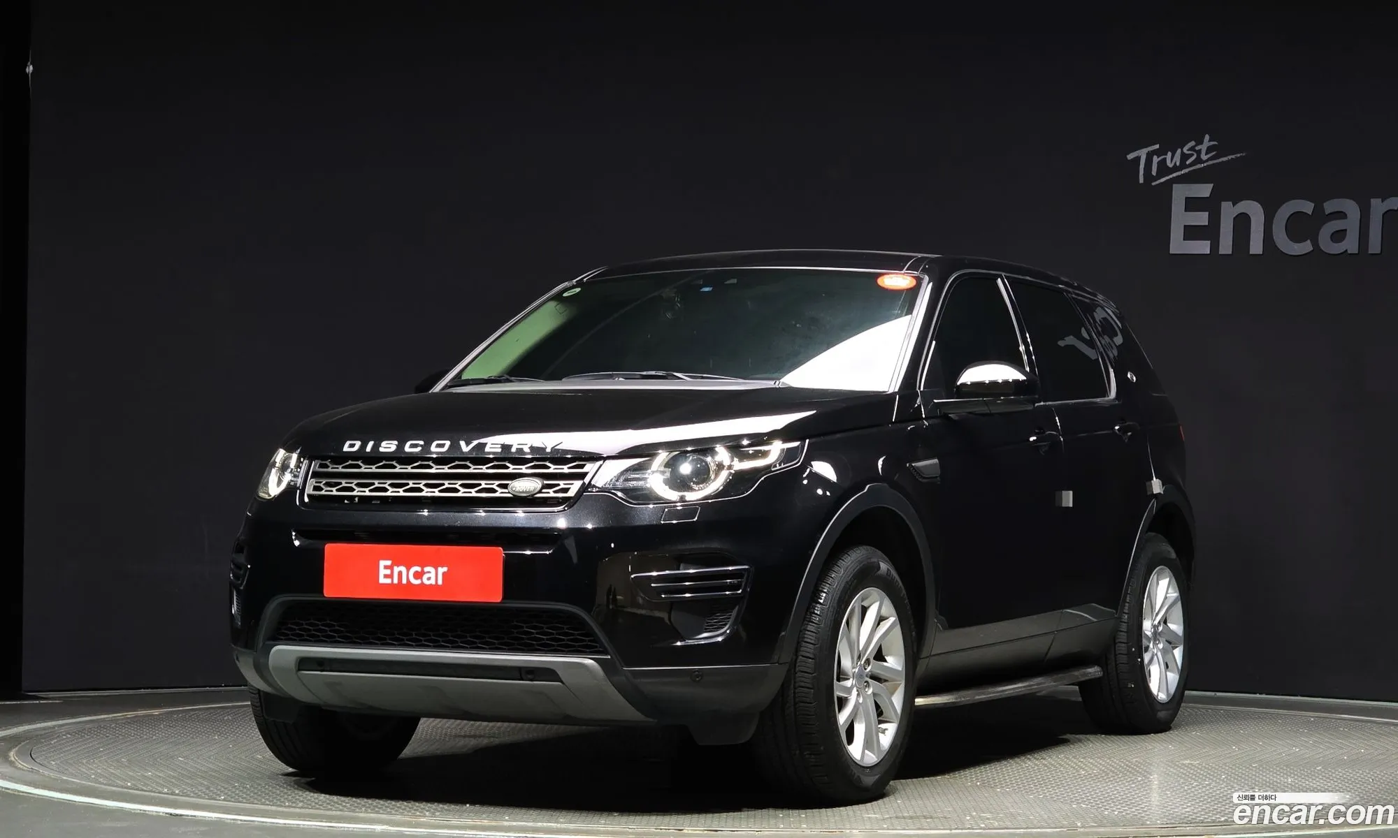 Land Rover Discovery Sports 20 Td4 Se 150 Horsepower - фотография 7324420