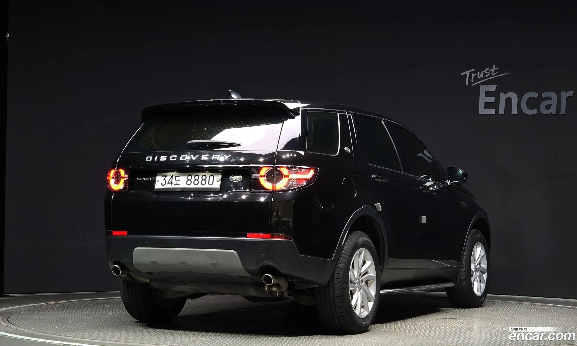 Land Rover Discovery Sports 20 Td4 Se 150 Horsepower - фотография 7324421