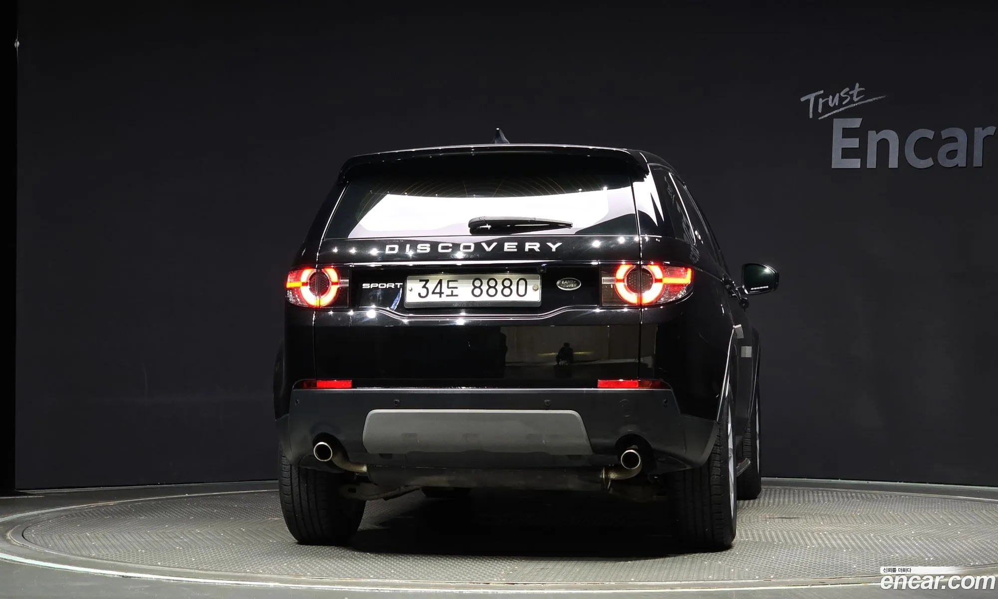 Land Rover Discovery Sports 20 Td4 Se 150 Horsepower - фотография 7324423