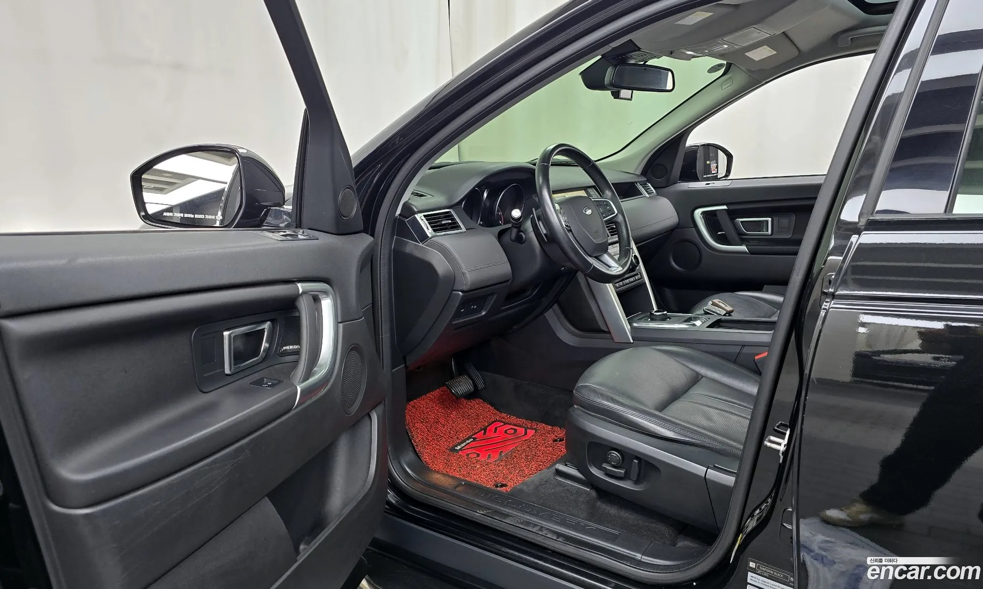 Korex Auto Trade - фотография 7389031