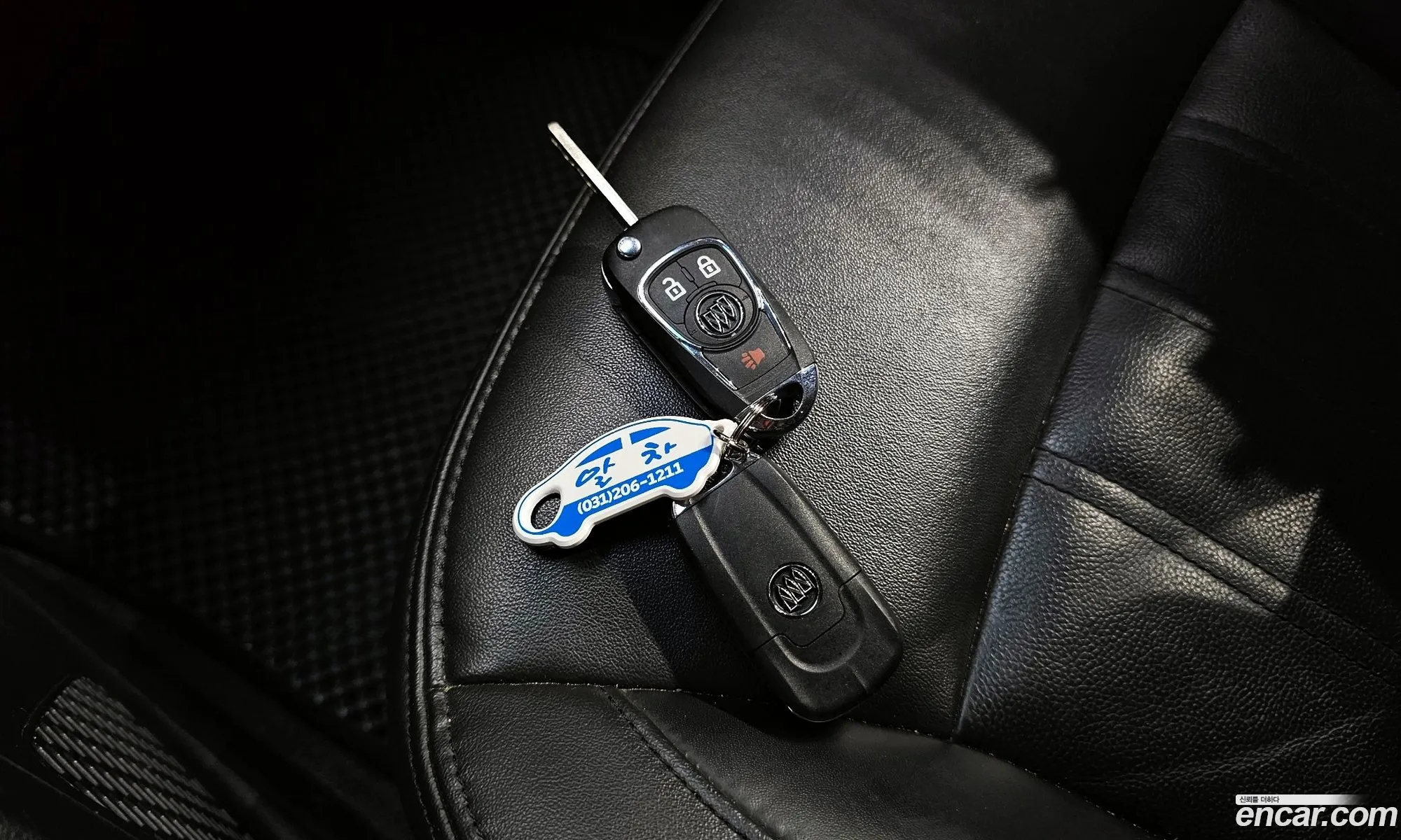 Korex Auto Trade - фотография 17850183