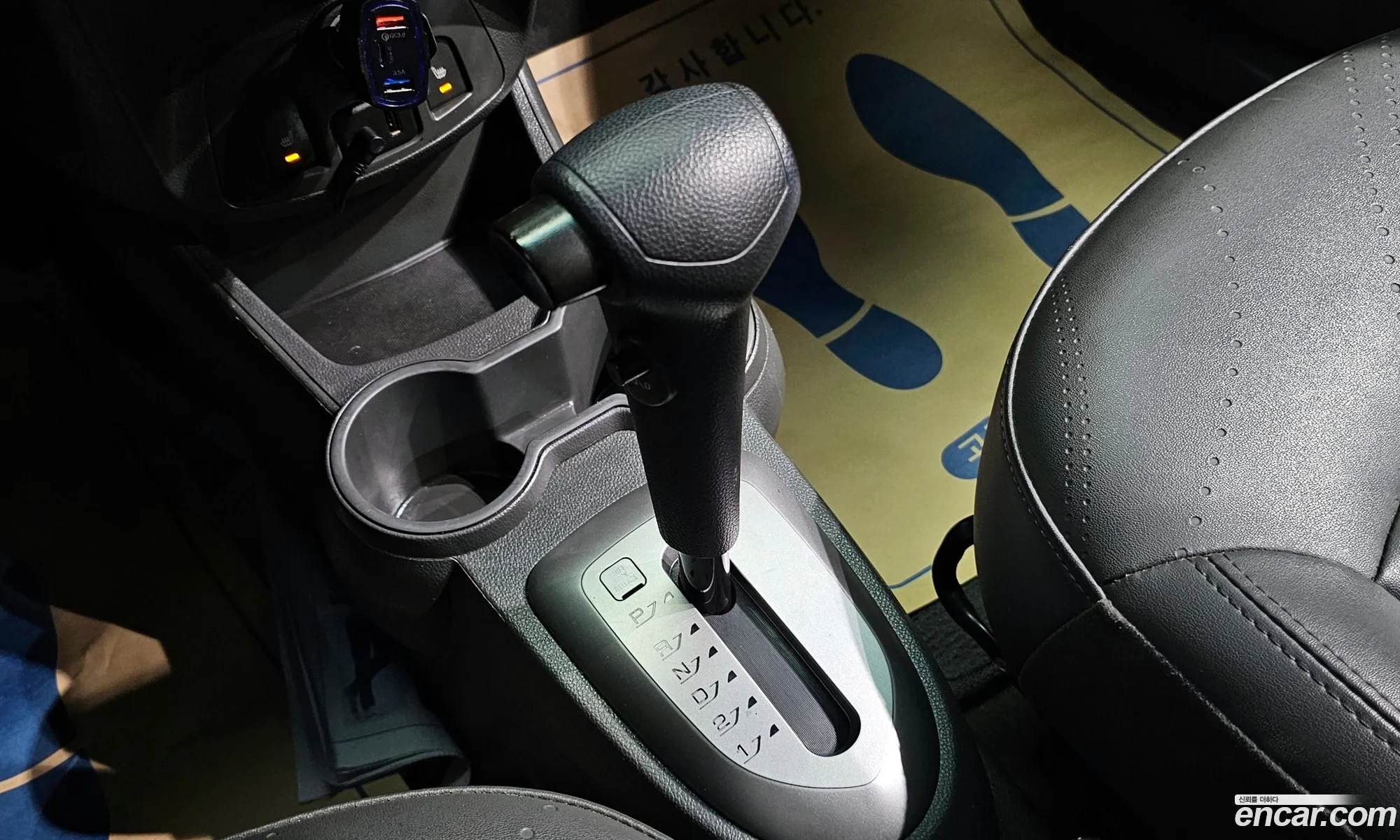 Korex Auto Trade - фотография 17813495