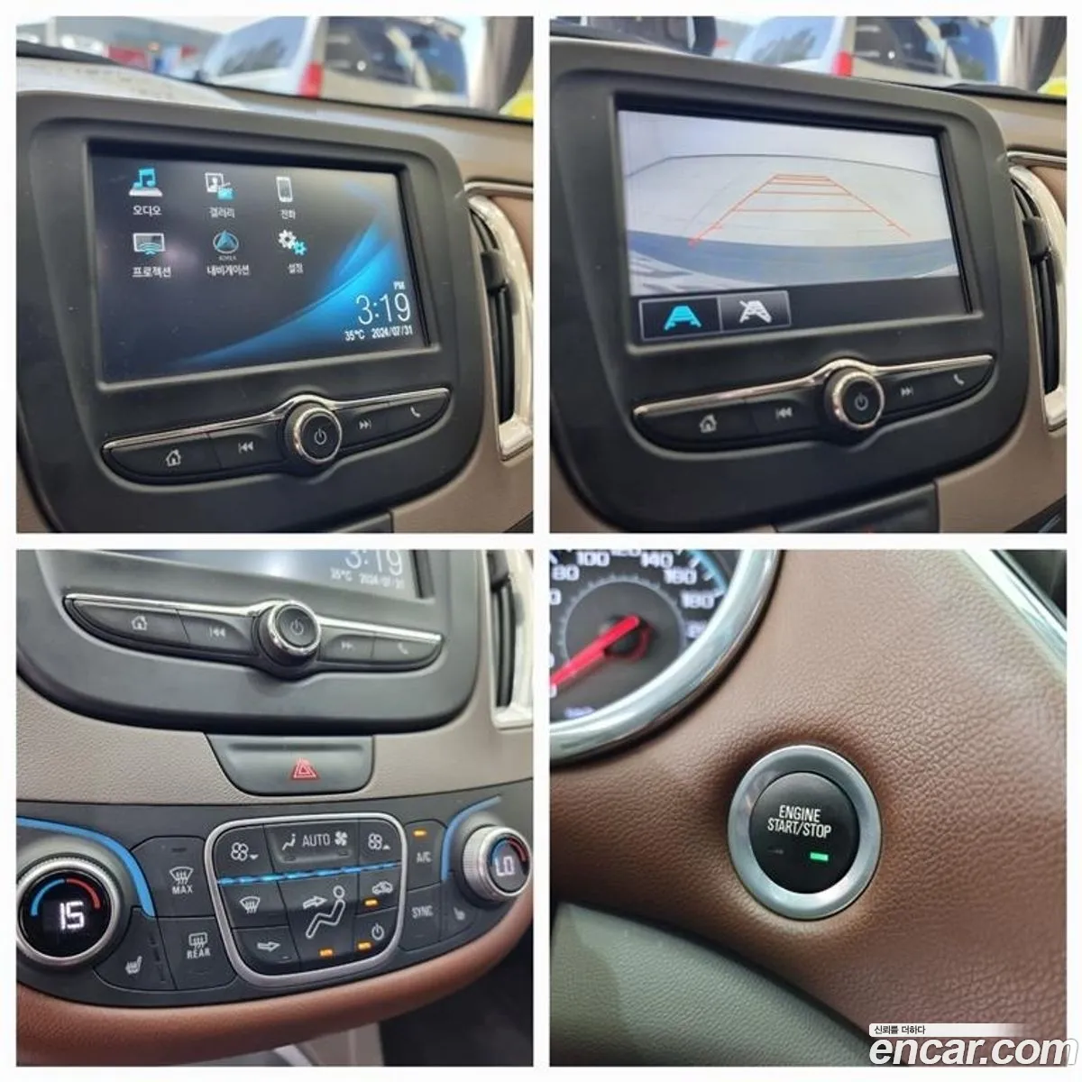 Korex Auto Trade - фотография 17794437