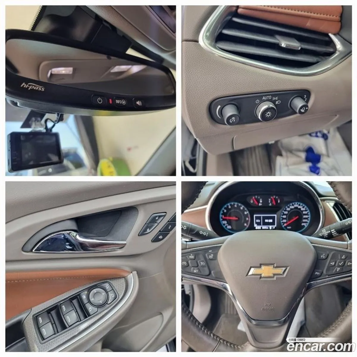 Korex Auto Trade - фотография 17794438