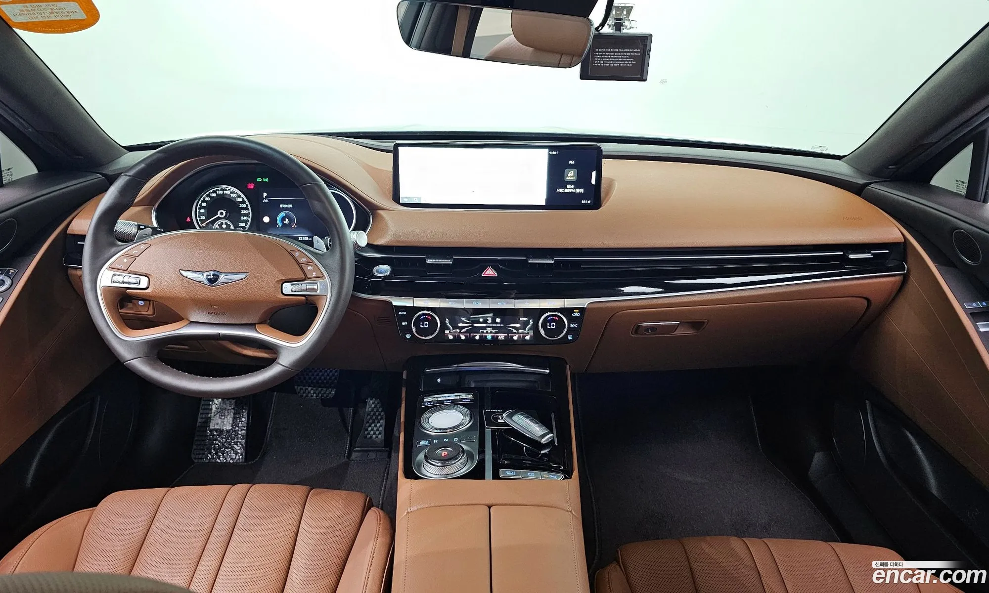 Korex Auto Trade - фотография 1754196
