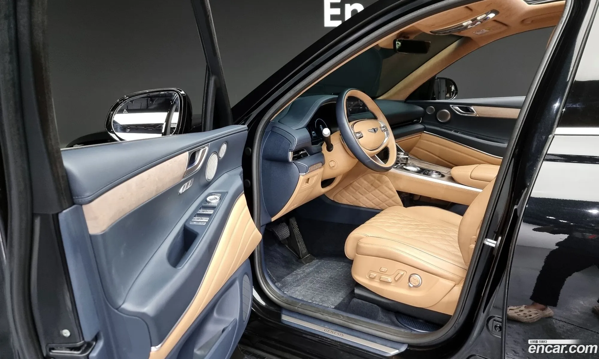 Korex Auto Trade - фотография 1787958