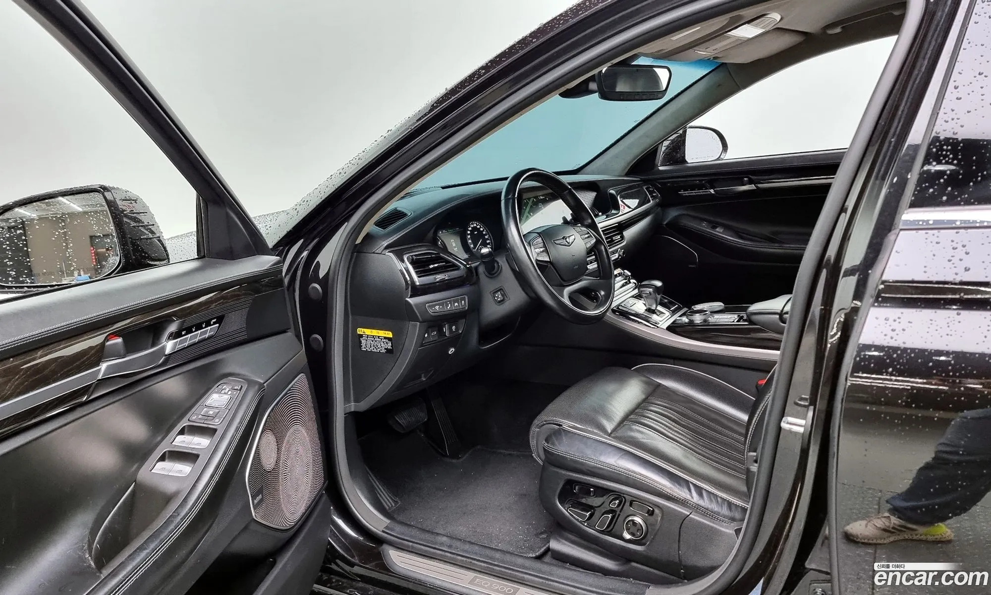 Korex Auto Trade - фотография 1773609