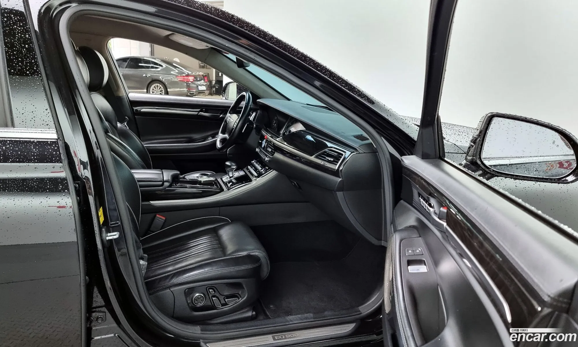 Korex Auto Trade - фотография 1773610