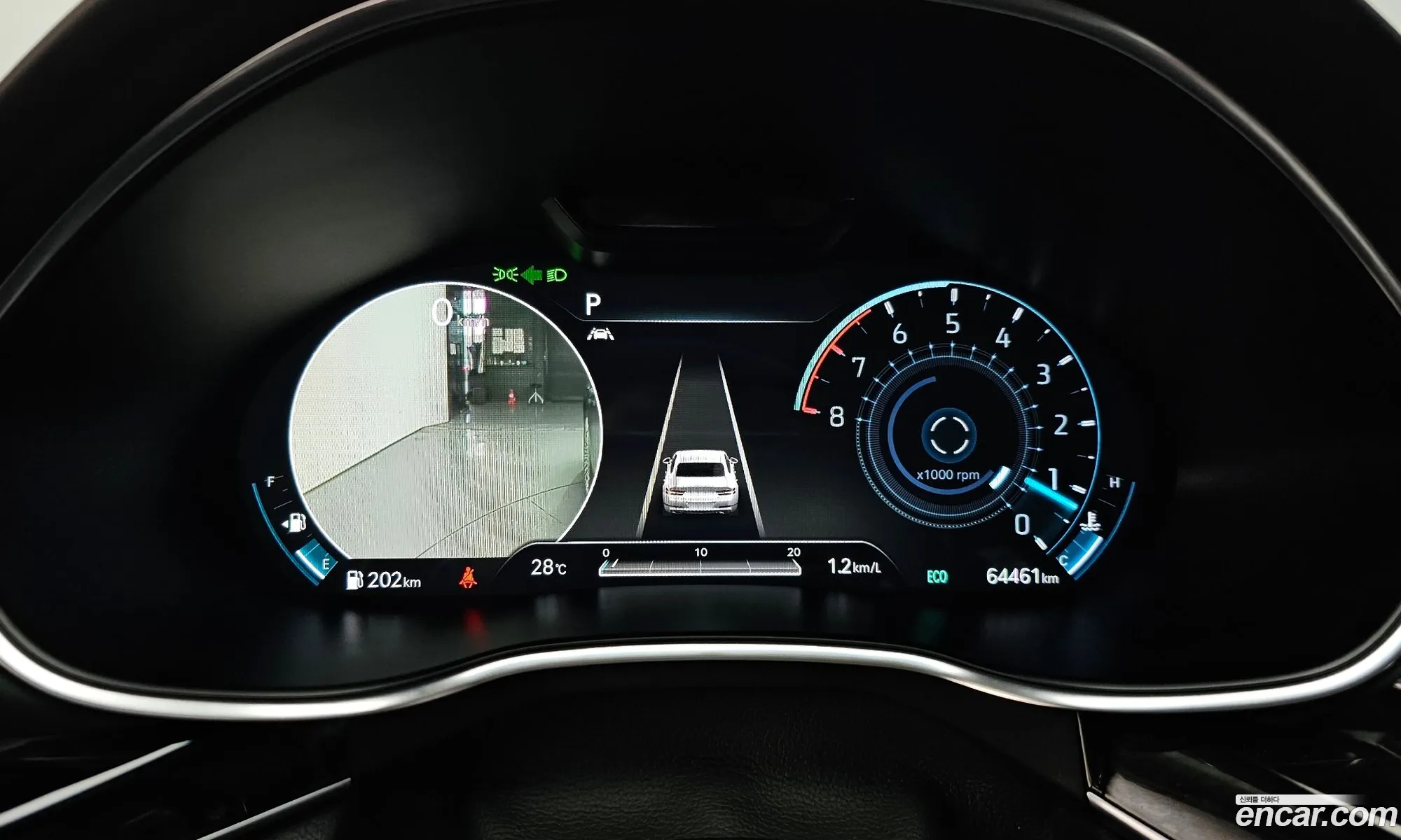 Korex Auto Trade - фотография 1770954