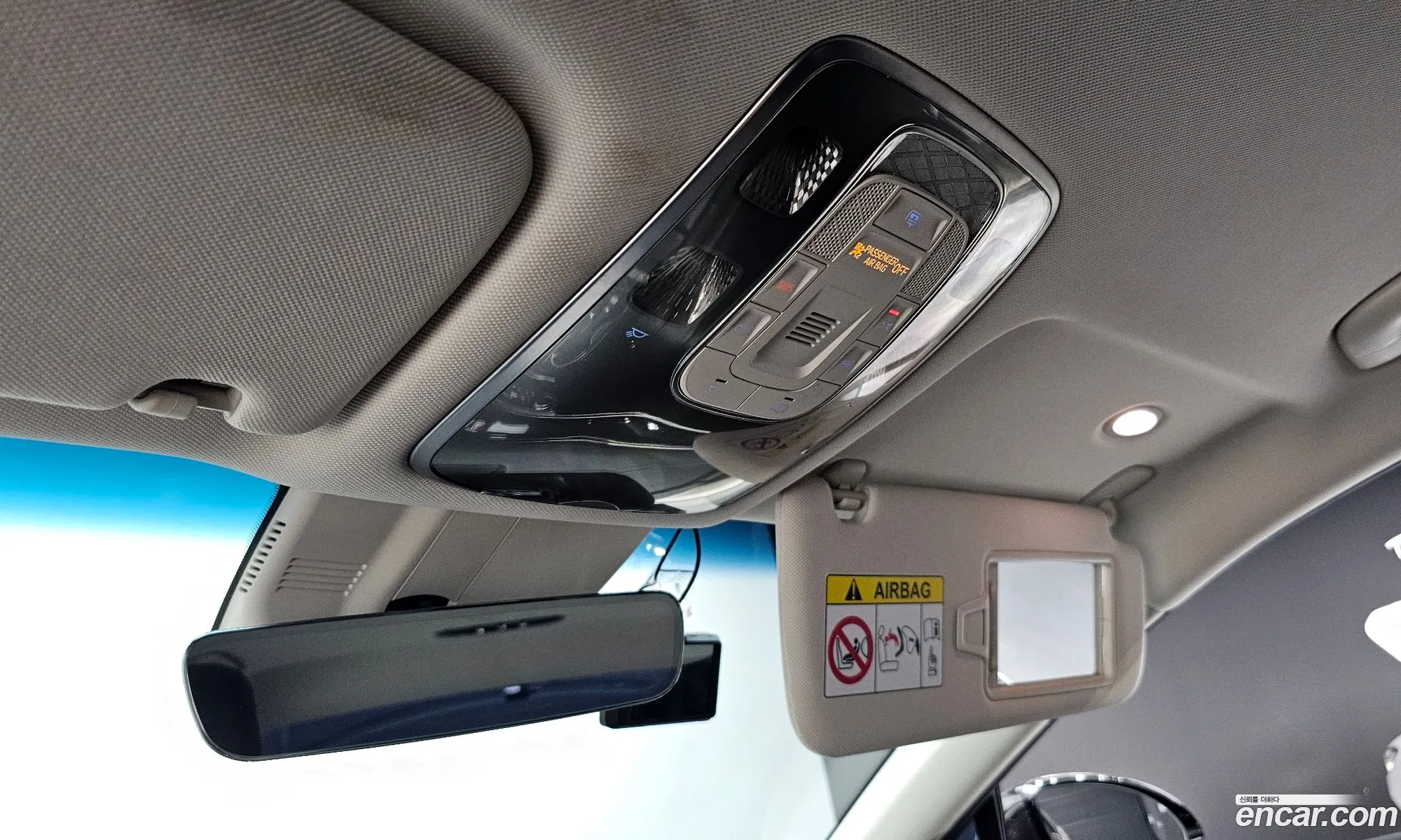 Korex Auto Trade - фотография 1770964