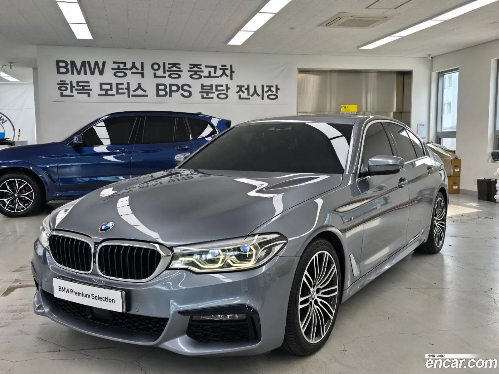 BMW 5 Series G30 530I M Sports Plus - фотография 8744650