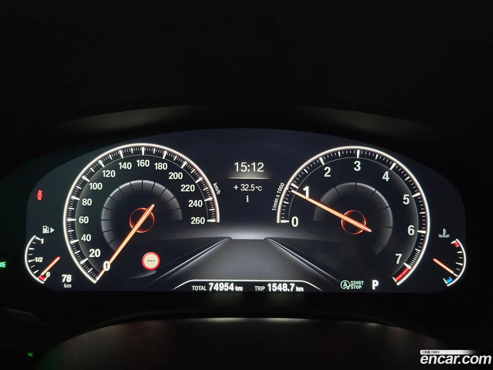 Korex Auto Trade - фотография 8827236