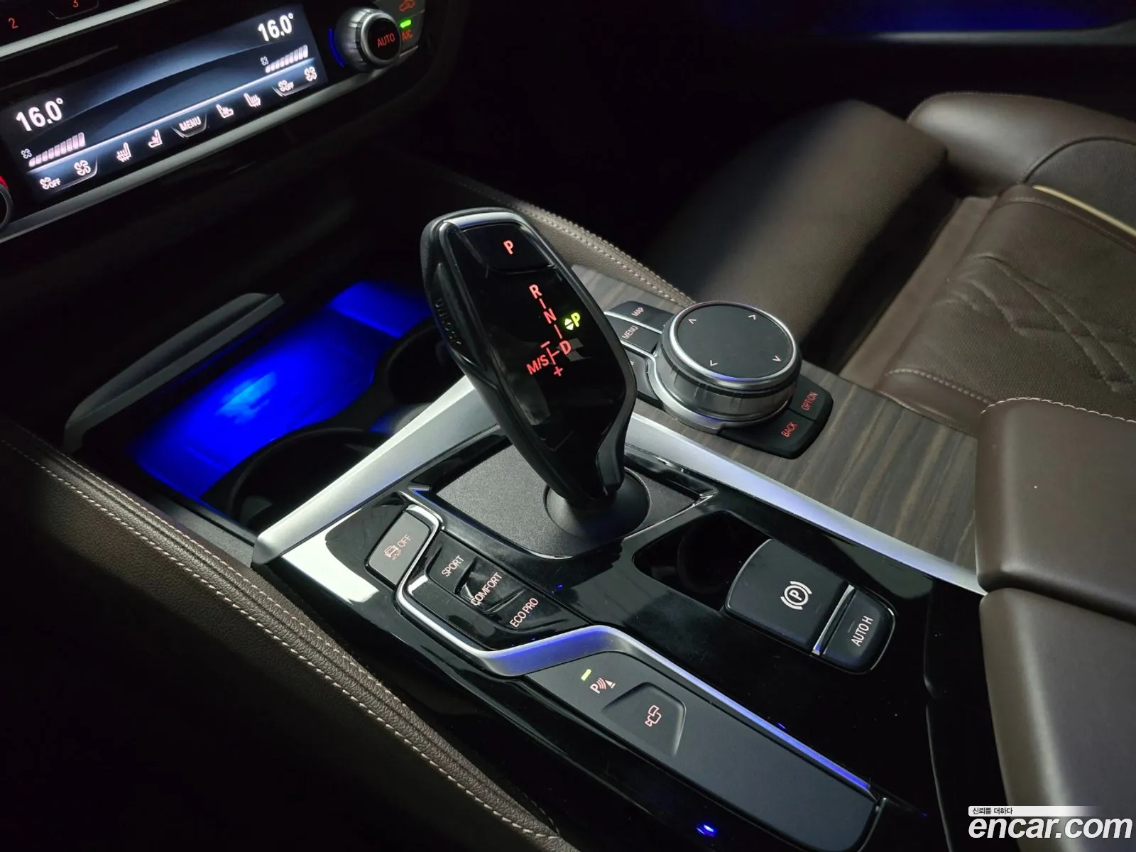 Korex Auto Trade - фотография 8827237