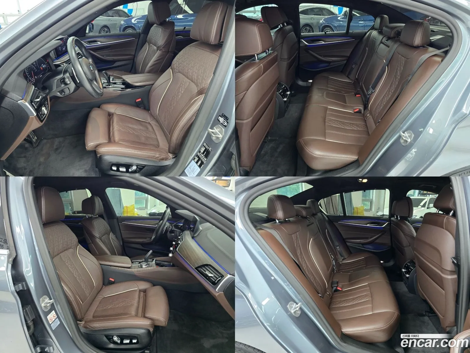 Korex Auto Trade - фотография 8827238