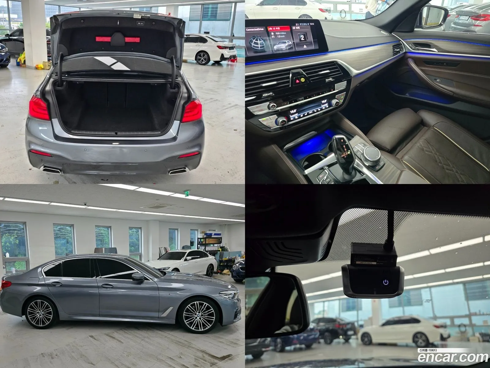 Korex Auto Trade - фотография 8827248