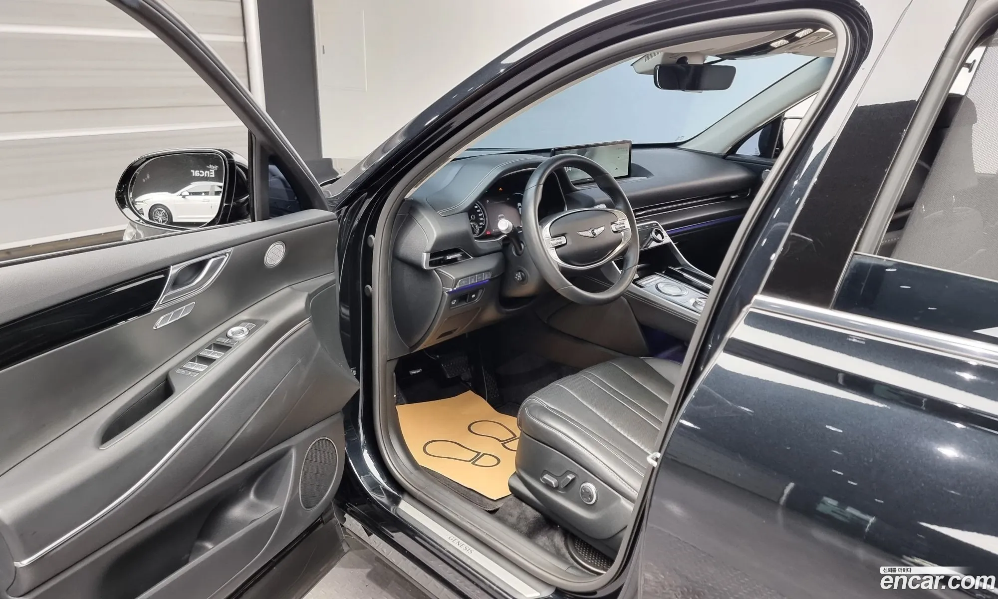 Korex Auto Trade - фотография 1765145