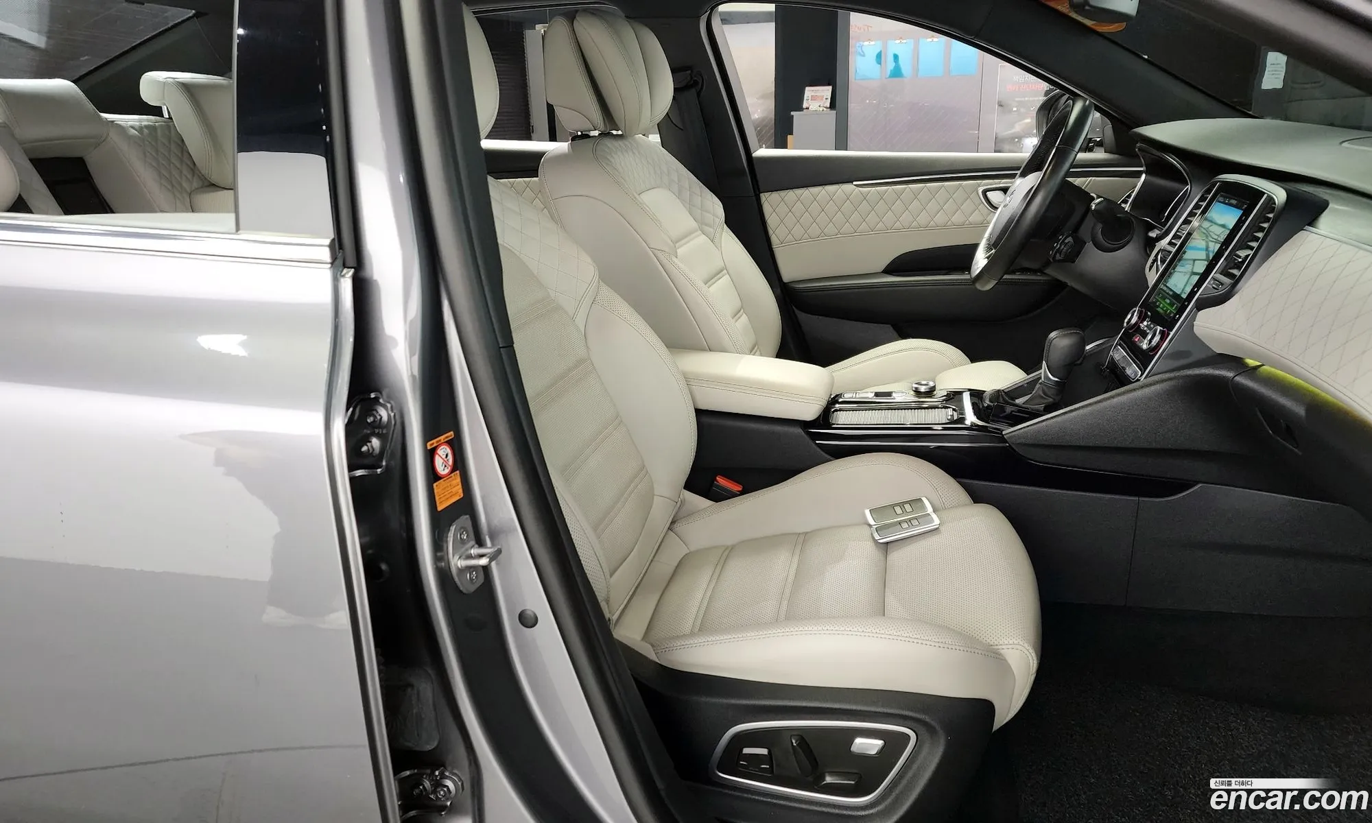 Korex Auto Trade - фотография 7533