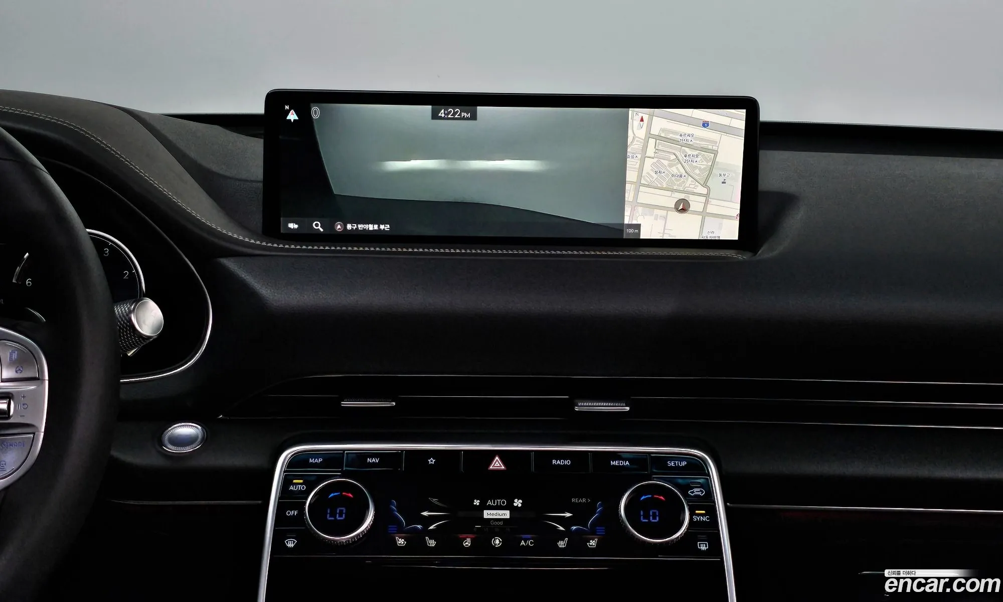 Korex Auto Trade - фотография 1770046