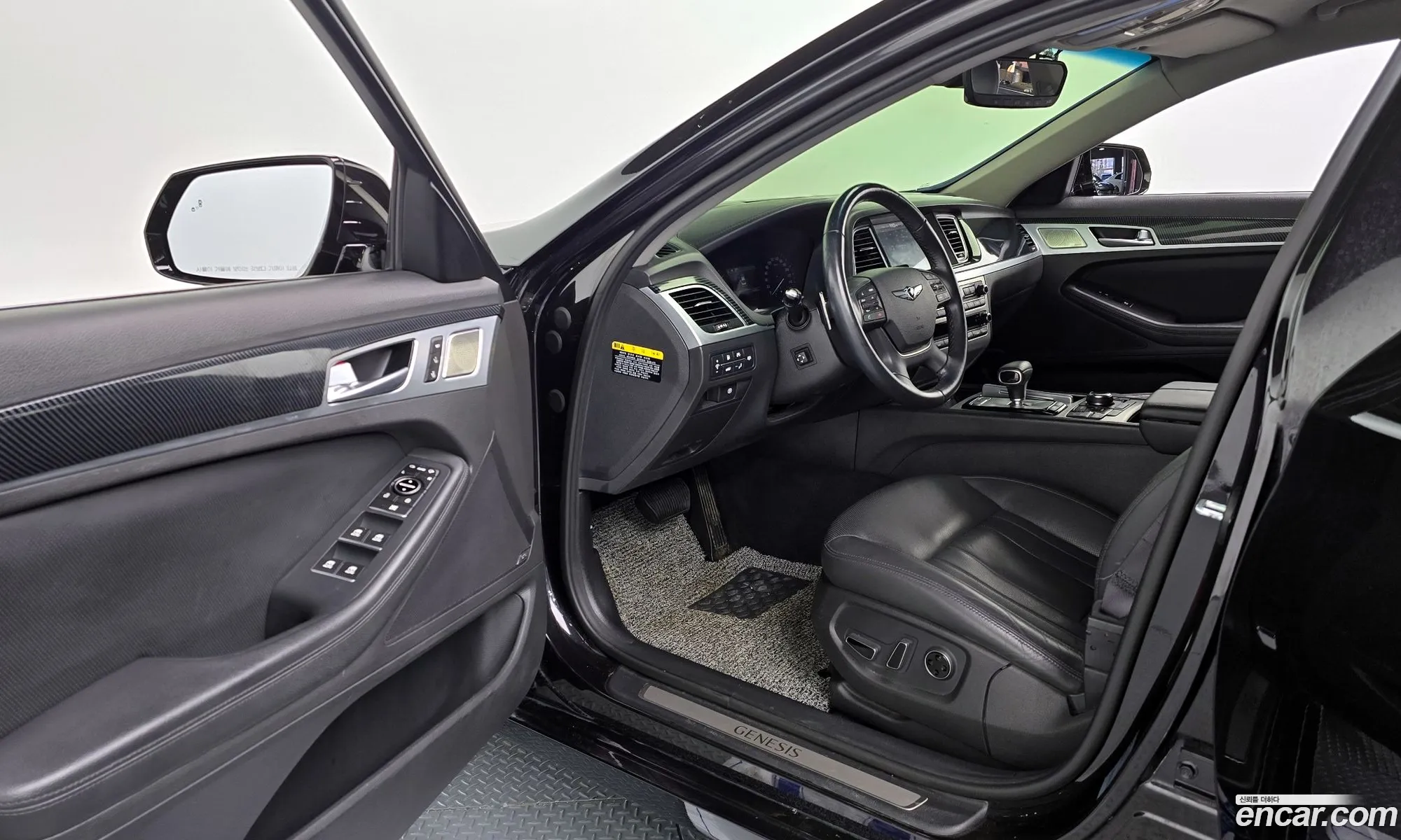 Korex Auto Trade - фотография 1763153