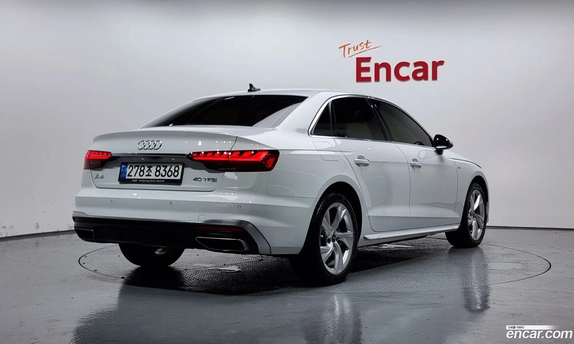 Audi A4 V B9 40 Tfsi Premium 2021 - фотография 7186895