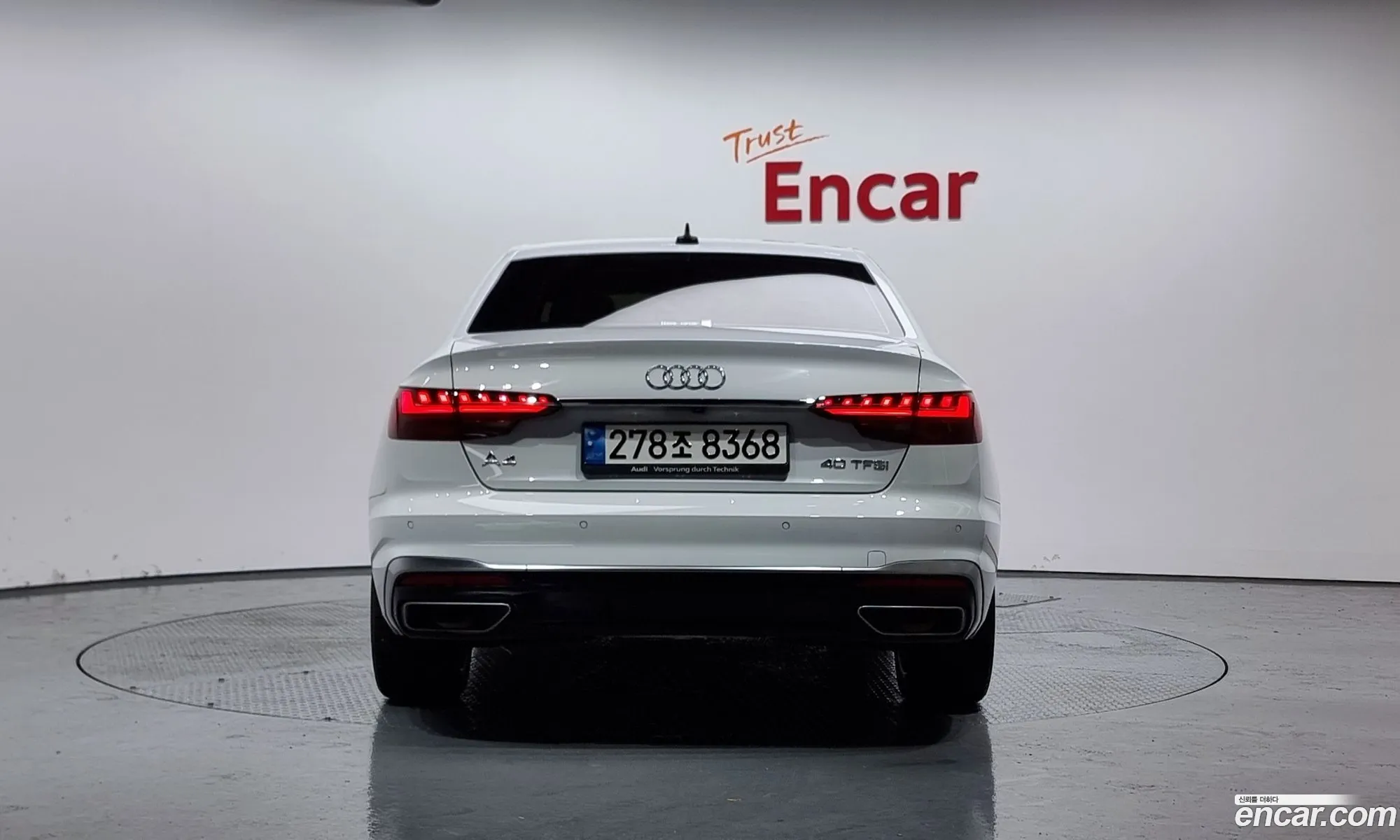 Audi A4 V B9 40 Tfsi Premium 2021 - фотография 7186897