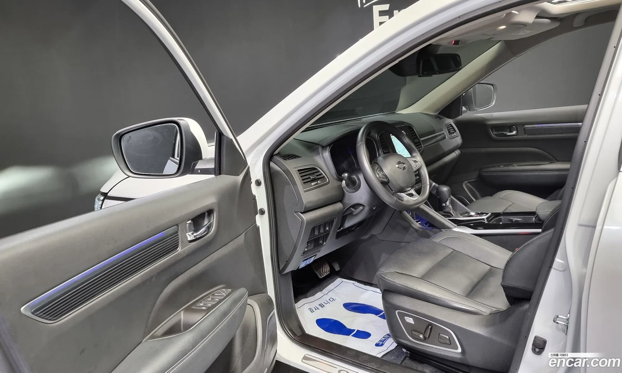 Korex Auto Trade - фотография 2811